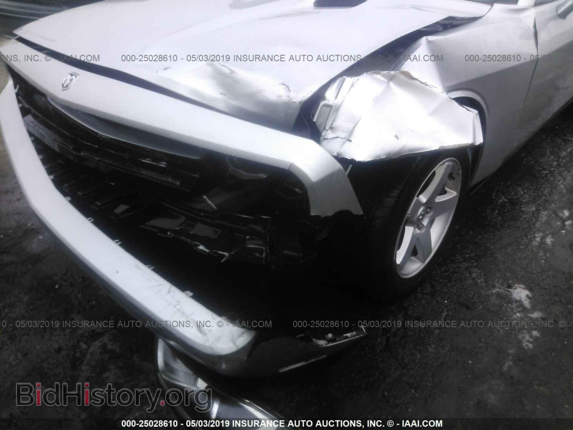 2010 DODGE CHALLENGER - VIN: 2B3CJ4DV3AH178023 - Photo 6