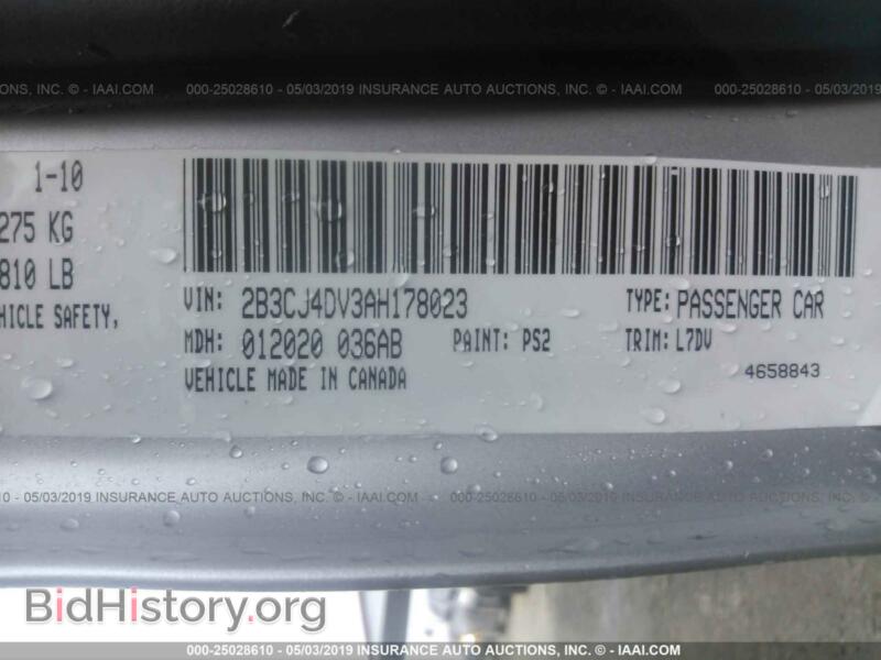 2010 Dodge CHALLENGER (VIN 2B3CJ4DV3AH178023) — фото 9 из 10