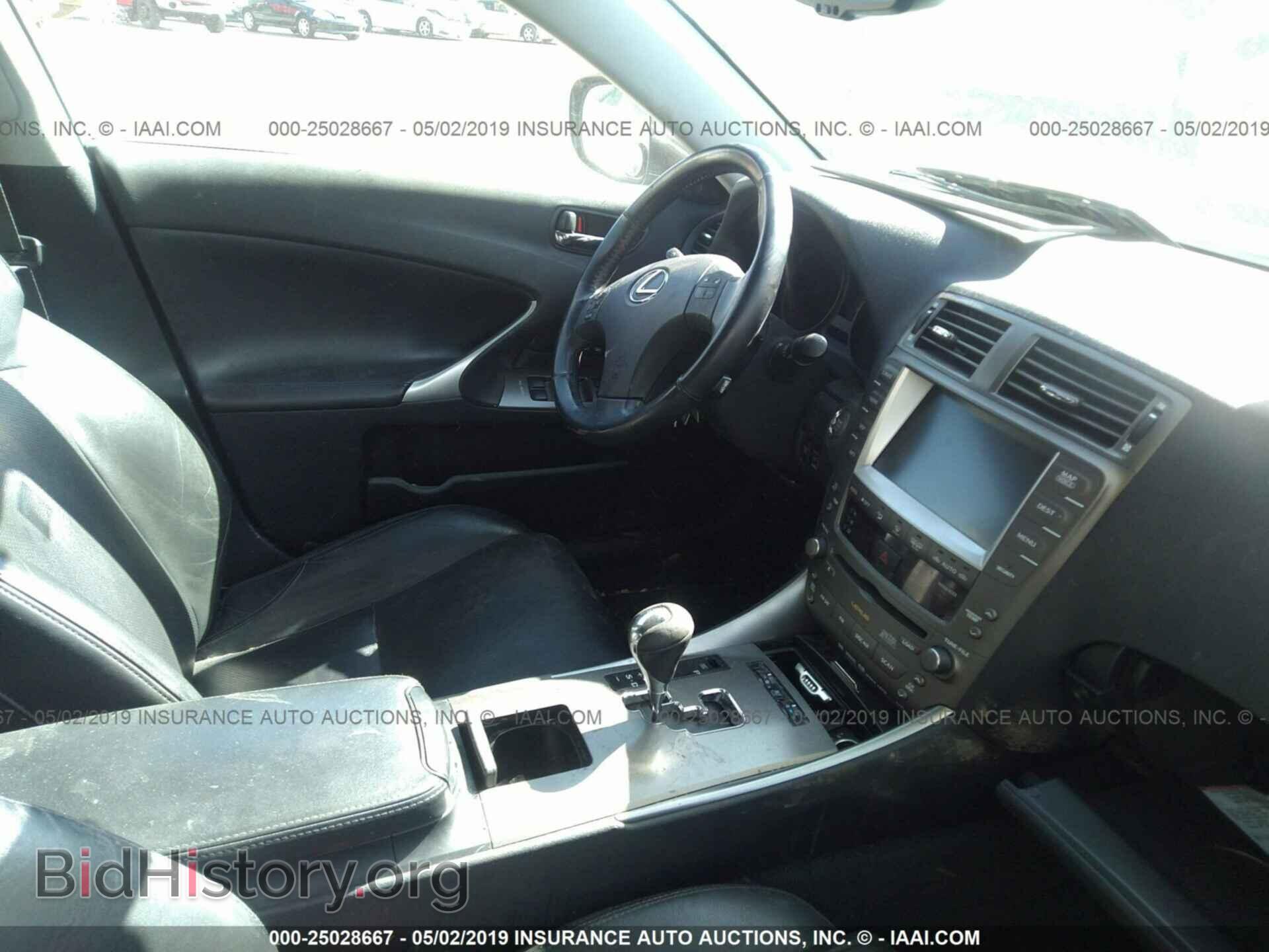 2006 LEXUS IS - VIN: JTHBE262965011698 - Фото 5
