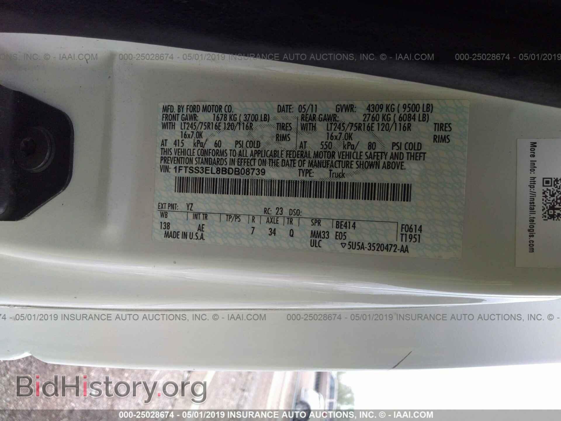 2011 FORD ECONOLINE - VIN: 1FTSS3EL8BDB08739 - Фото 9