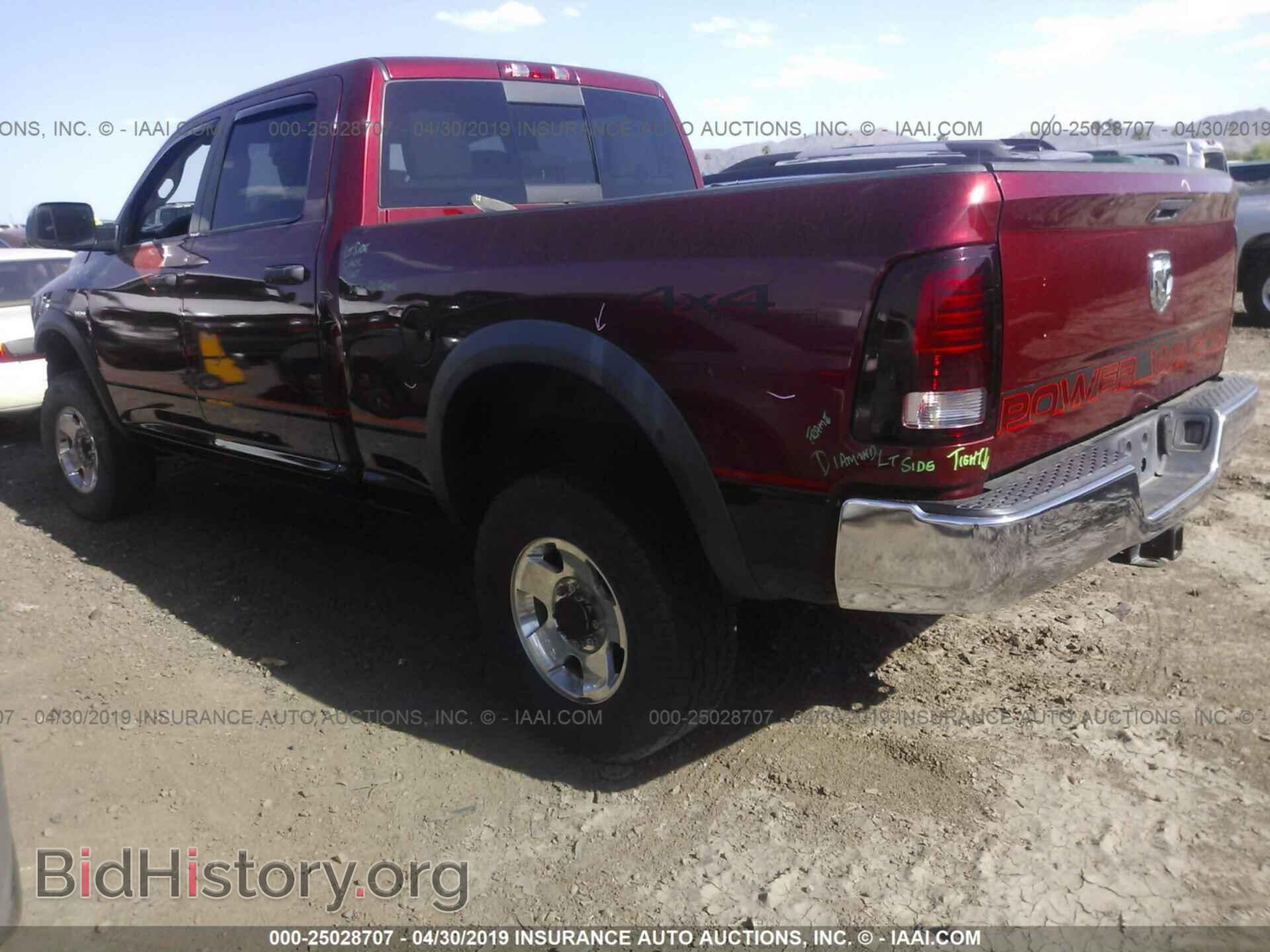 2013 RAM 2500 - VIN: 3C6TR5ET3DG584955 - Фото 3