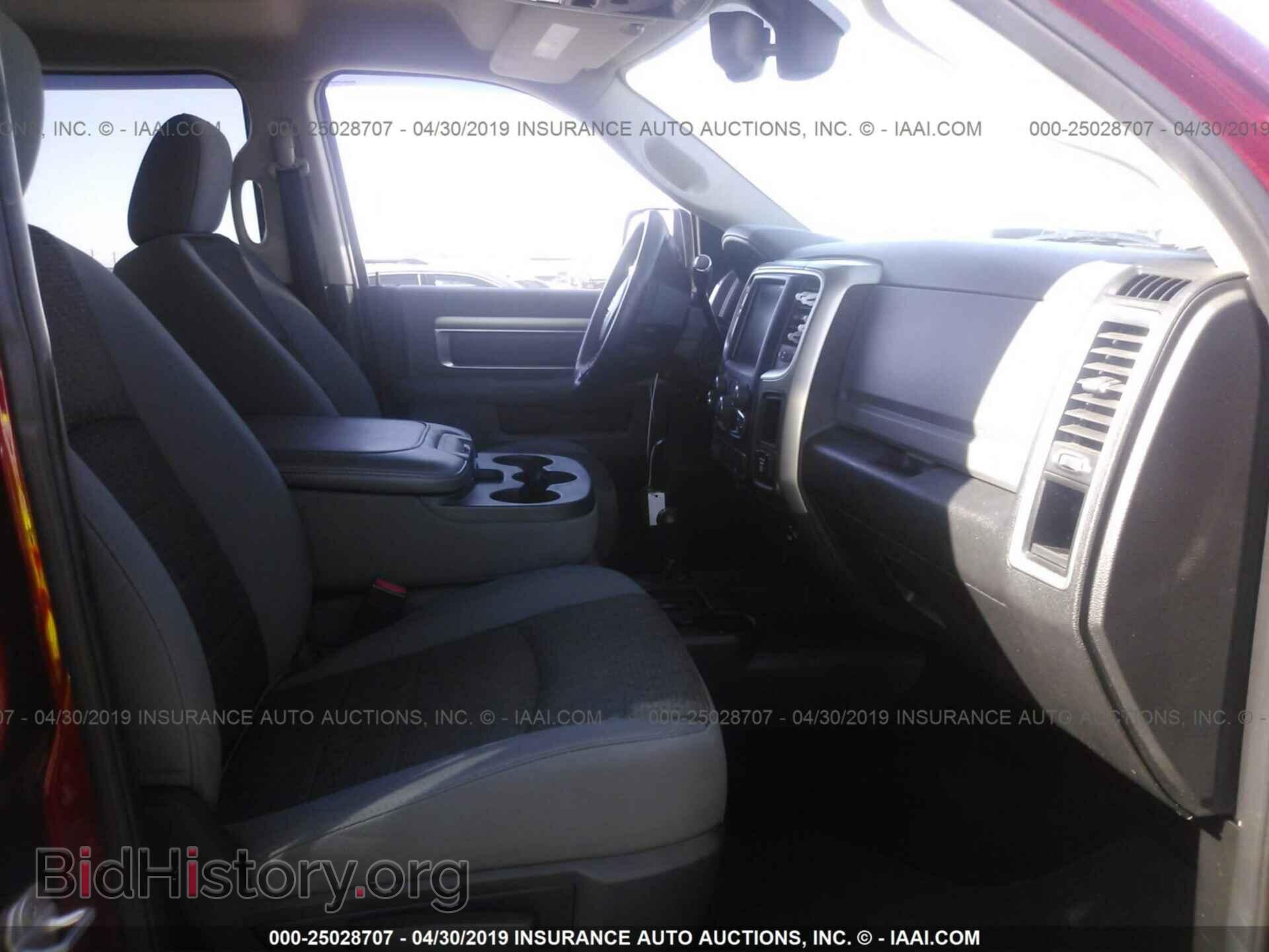 2013 RAM 2500 - VIN: 3C6TR5ET3DG584955 - Фото 5