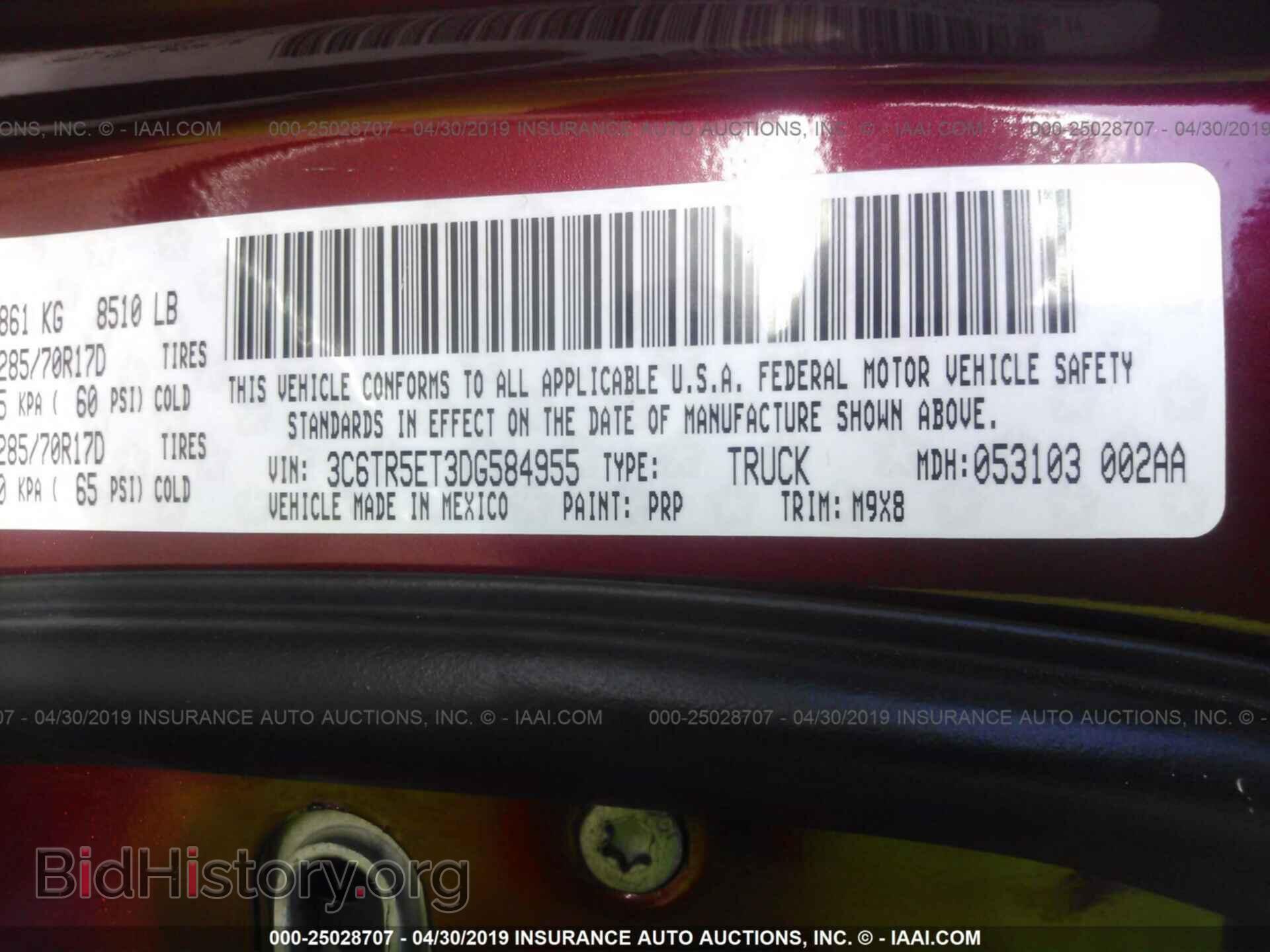 2013 RAM 2500 - VIN: 3C6TR5ET3DG584955 - Фото 9