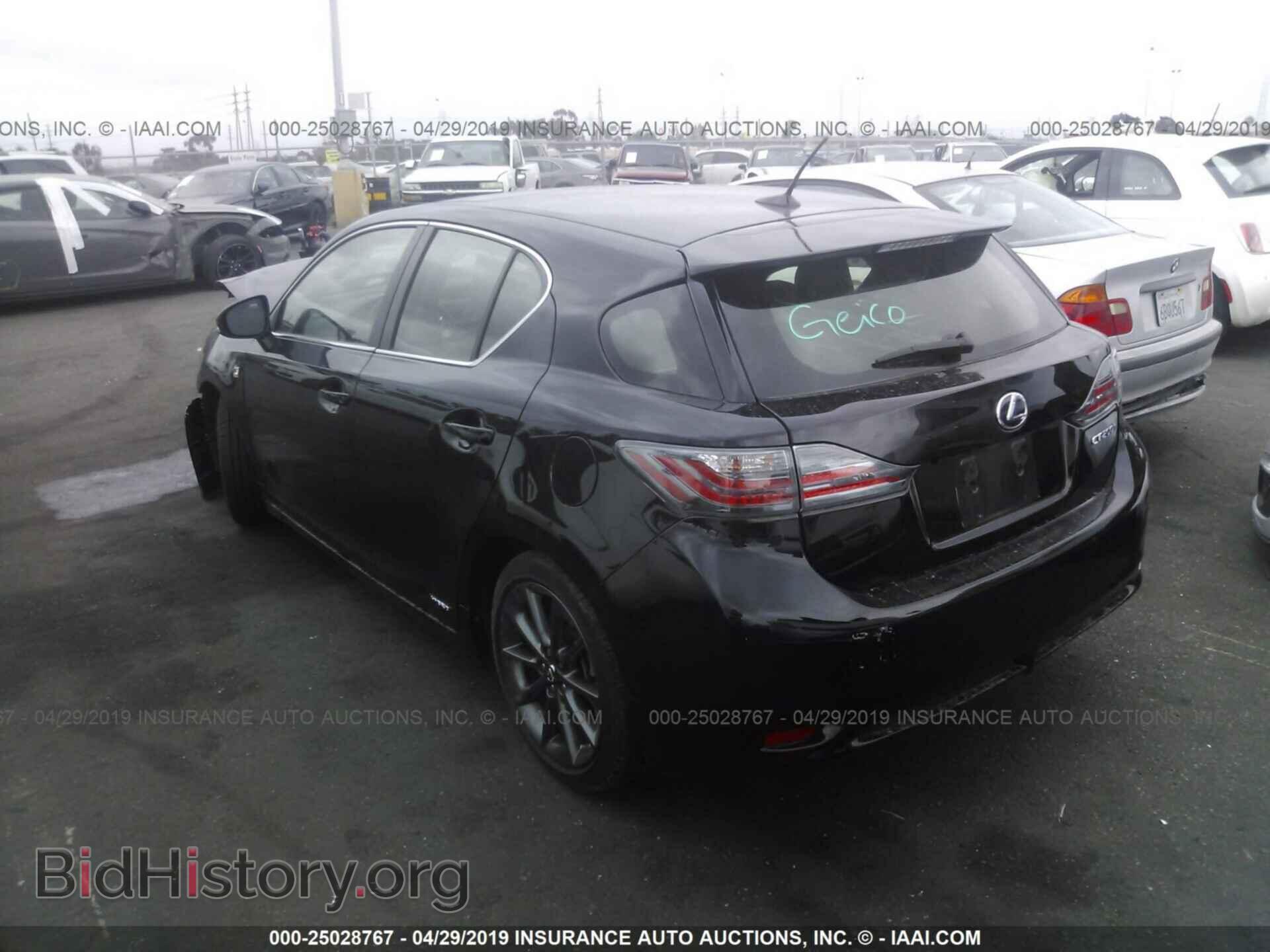 2013 LEXUS CT - VIN: JTHKD5BH4D2143541 - Photo 3