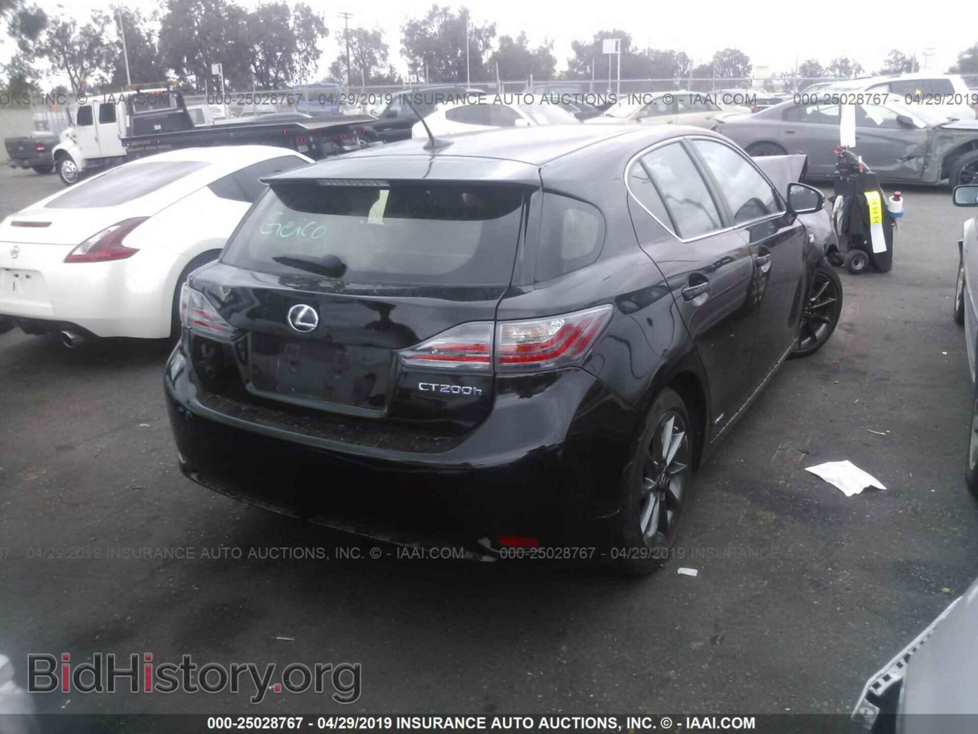 2013 LEXUS CT - VIN: JTHKD5BH4D2143541 - Photo 4