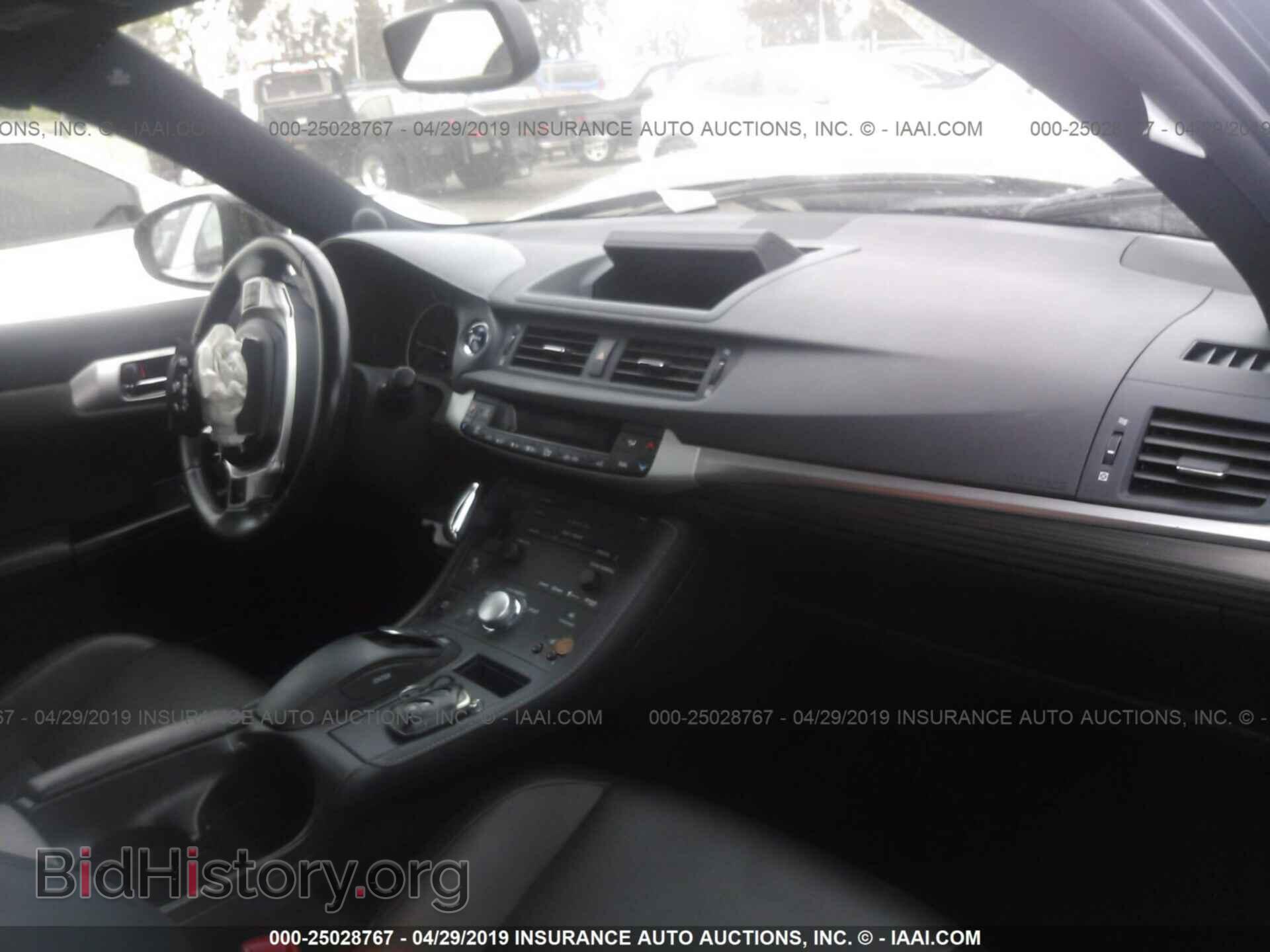 2013 LEXUS CT - VIN: JTHKD5BH4D2143541 - Photo 5