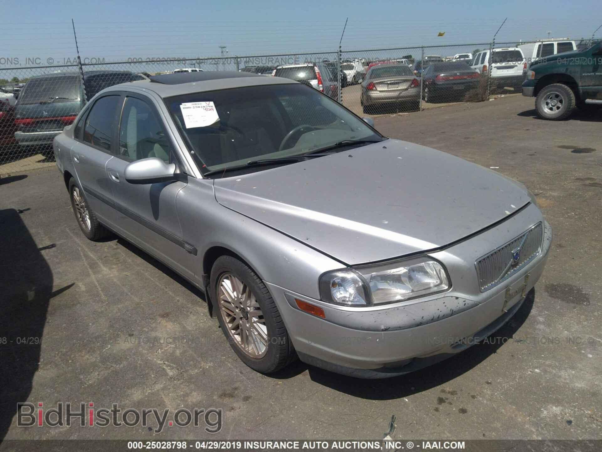 Фотография YV1TS90D3Y1129008 - VOLVO S80 2000