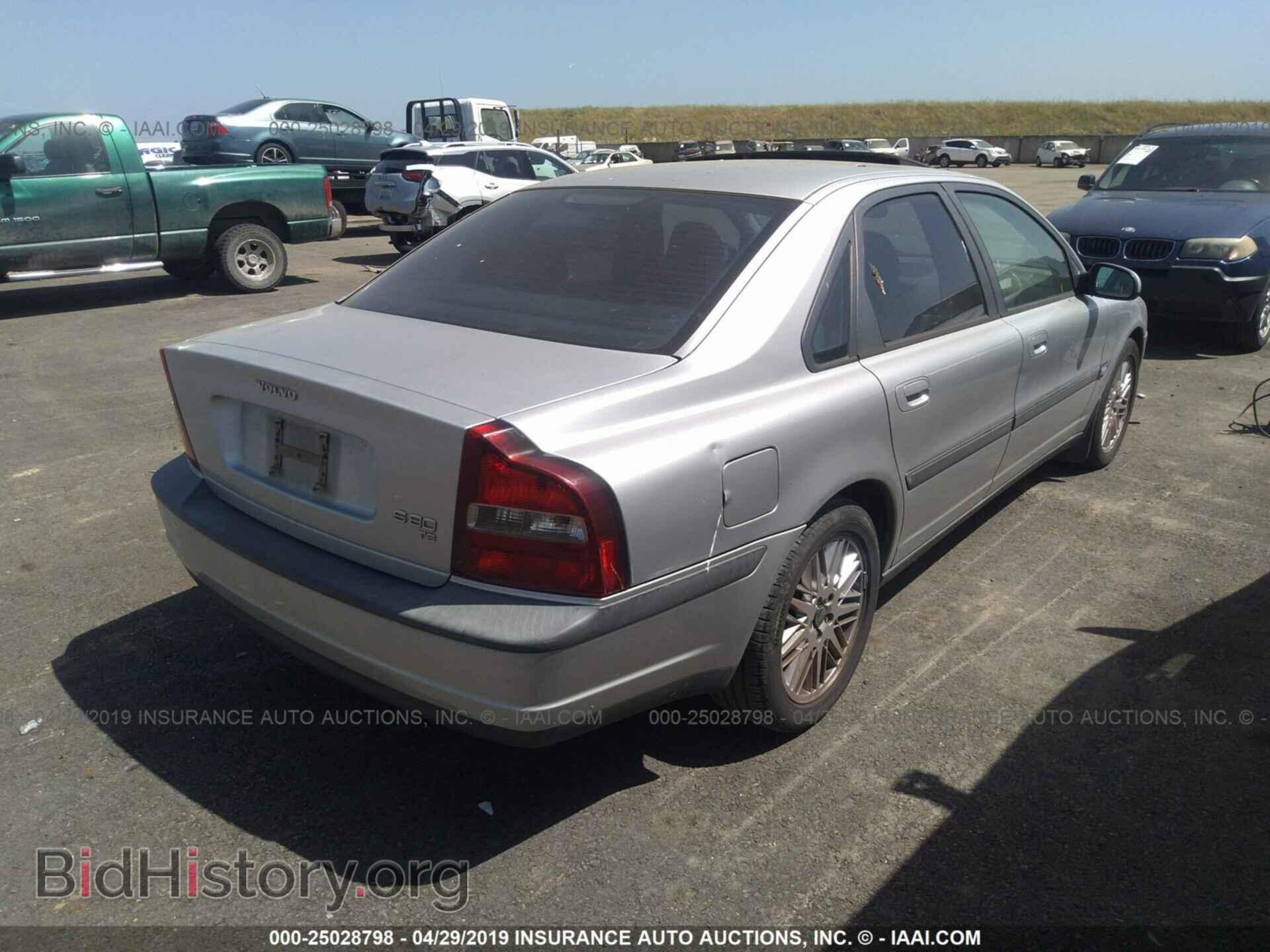 2000 VOLVO S80 - VIN: YV1TS90D3Y1129008 - Фото 4