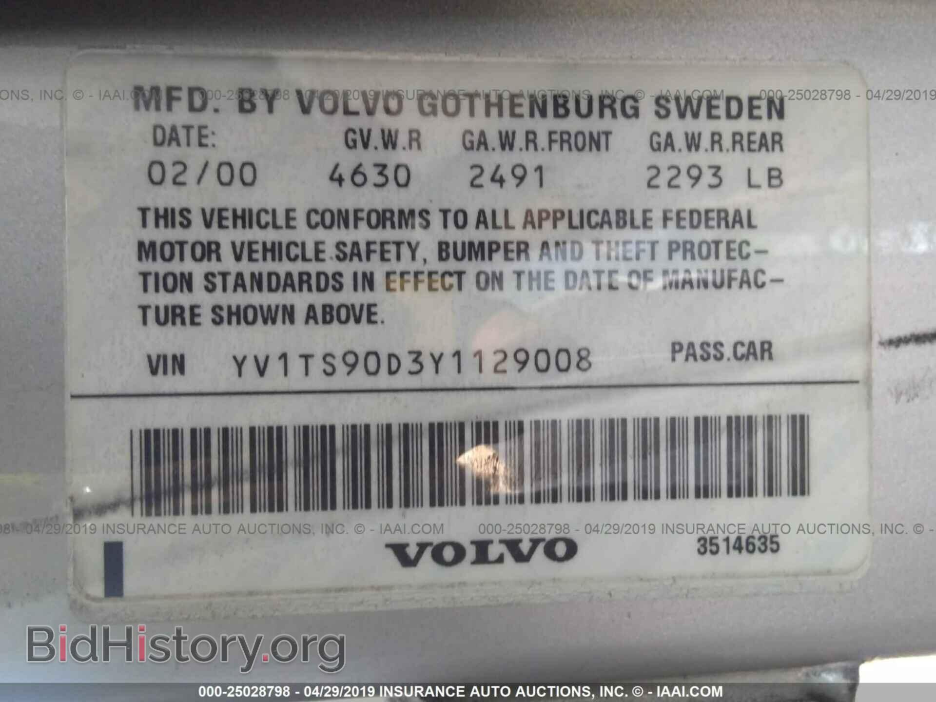 2000 VOLVO S80 - VIN: YV1TS90D3Y1129008 - Фото 9