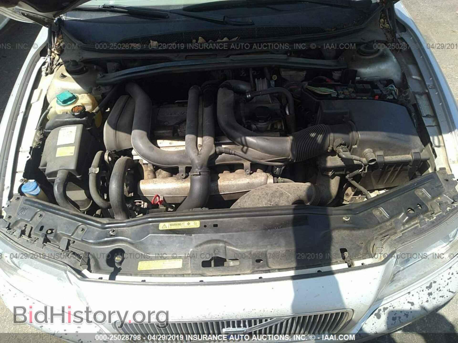 2000 VOLVO S80 - VIN: YV1TS90D3Y1129008 - Фото 10