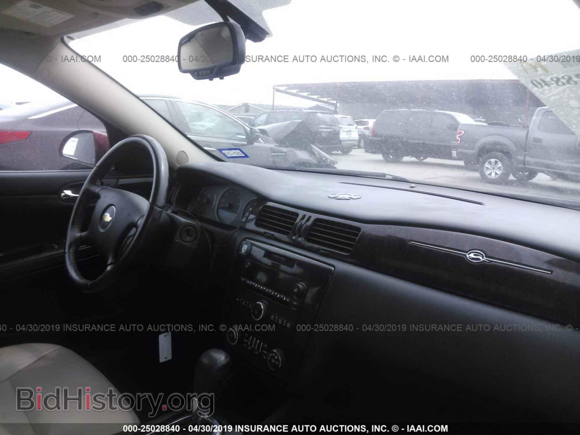 2013 CHEVROLET IMPALA - VIN: 2G1WC5E33D1242298 - Фото 5