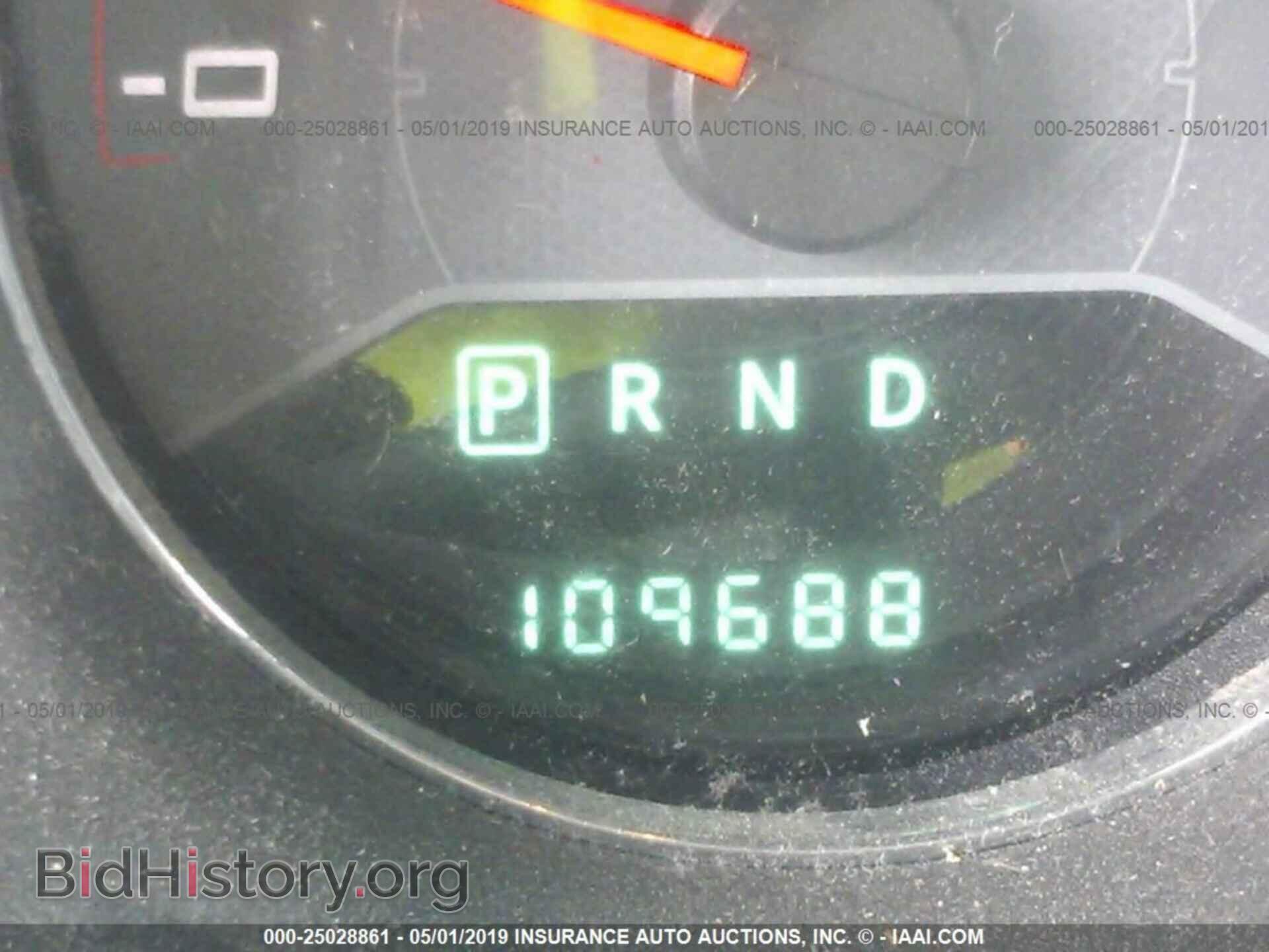2012 DODGE AVENGER - VIN: 1C3CDZAG7CN327492 - Photo 7