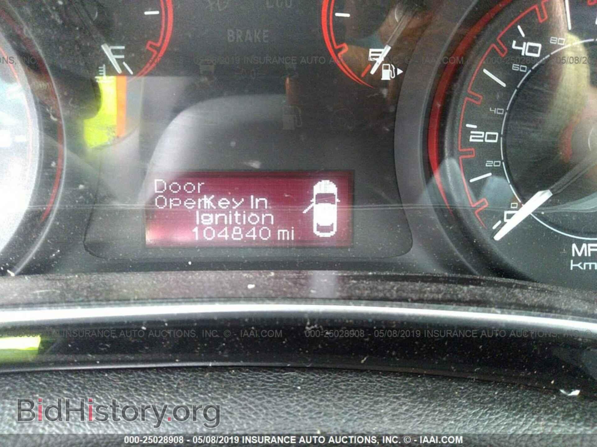 2013 DODGE DART - VIN: 1C3CDFBA5DD232672 - Photo 7