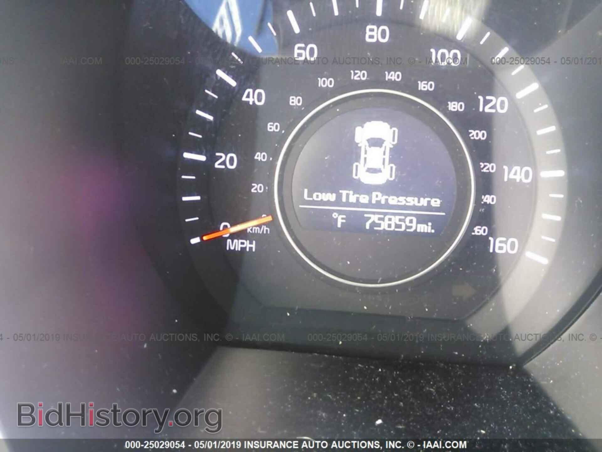 2015 KIA OPTIMA - VIN: KNAGM4A71F5650308 - Фото 7