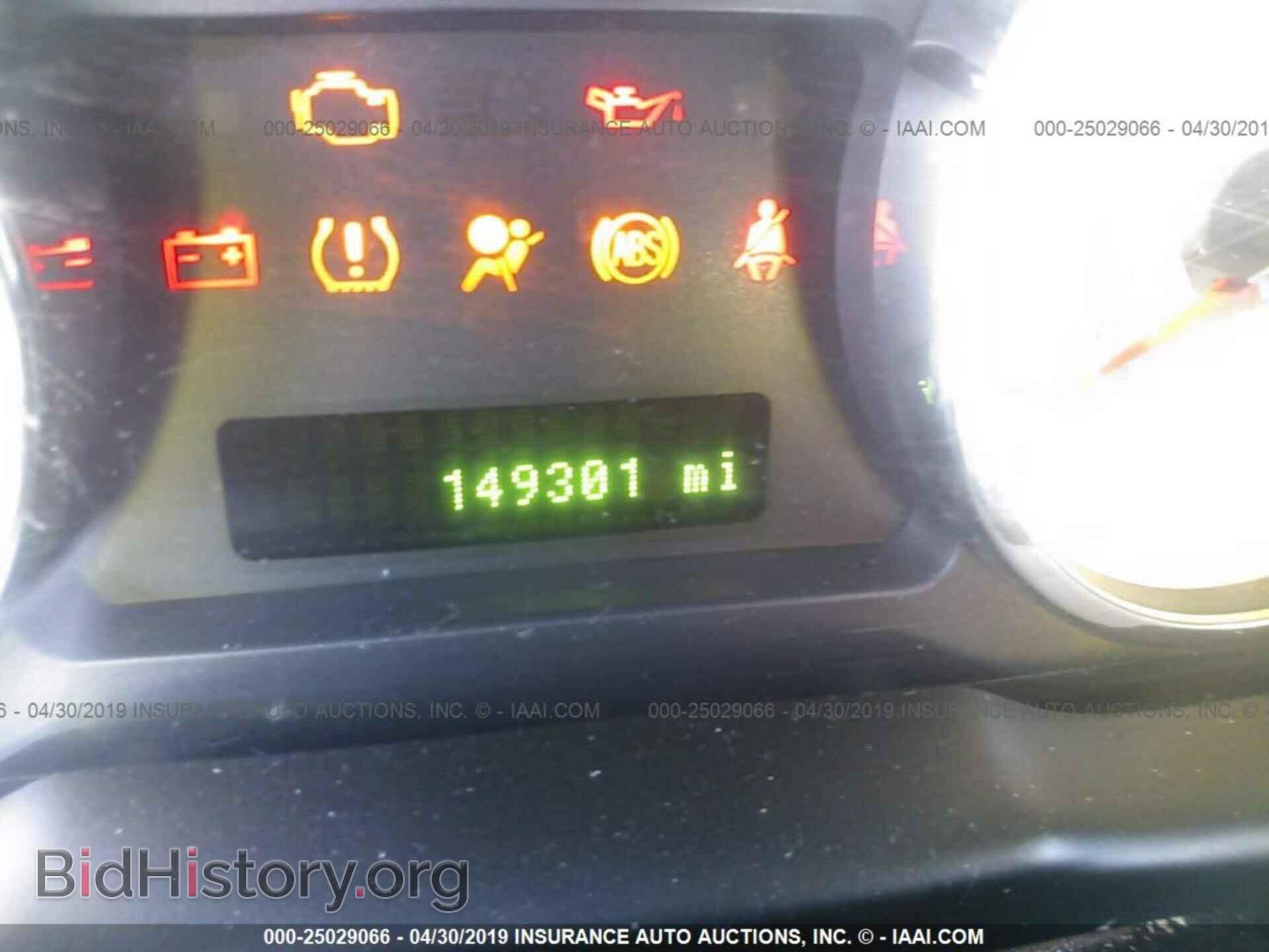 2008 FORD EDGE - VIN: 2FMDK38CX8BA97547 - Фото 7