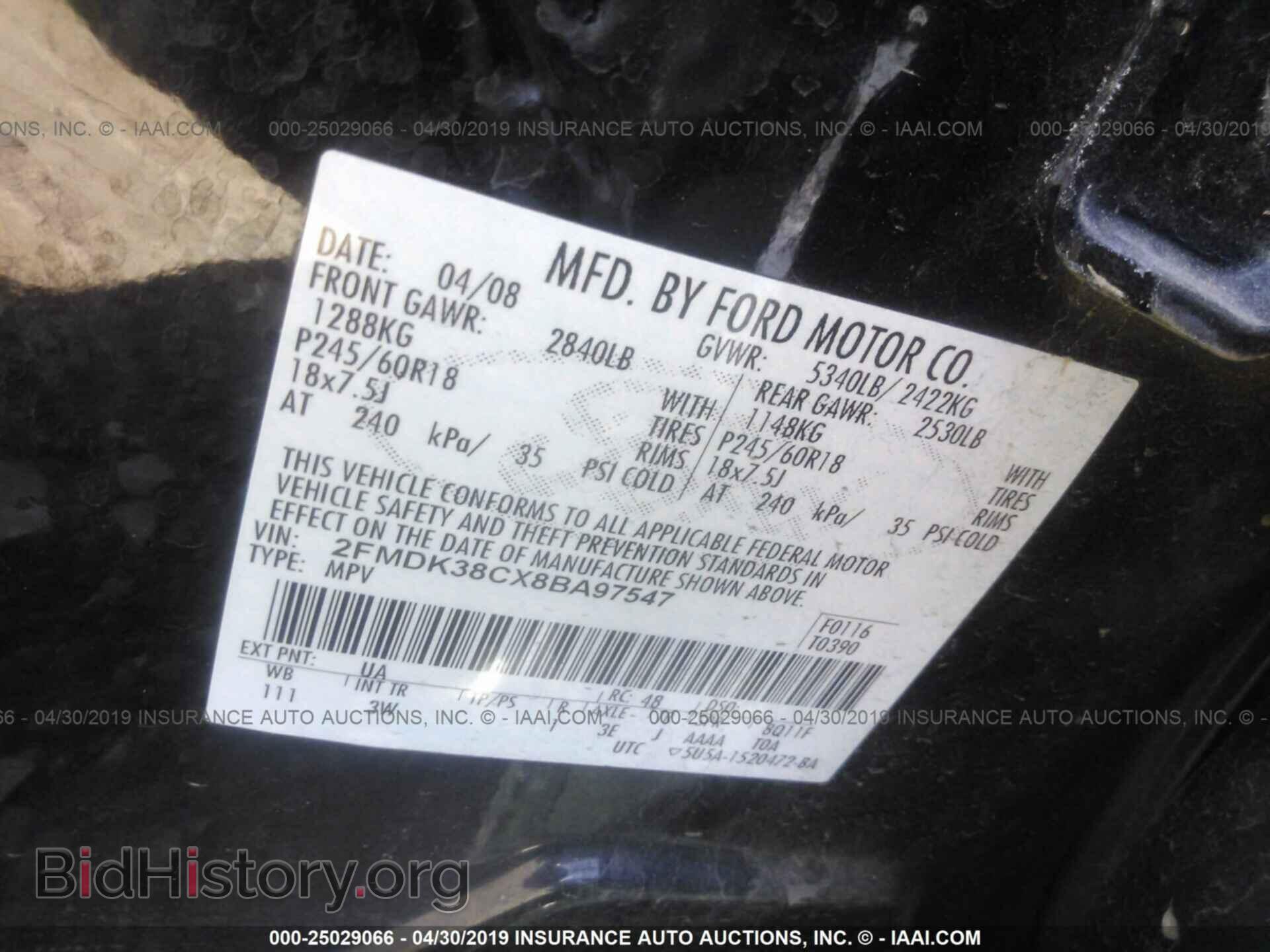 2008 FORD EDGE - VIN: 2FMDK38CX8BA97547 - Фото 9