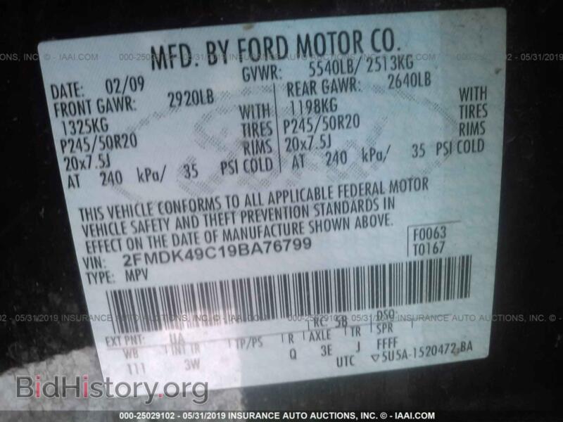 2009 Ford EDGE (VIN 2FMDK49C19BA76799) — photo 9 of 10