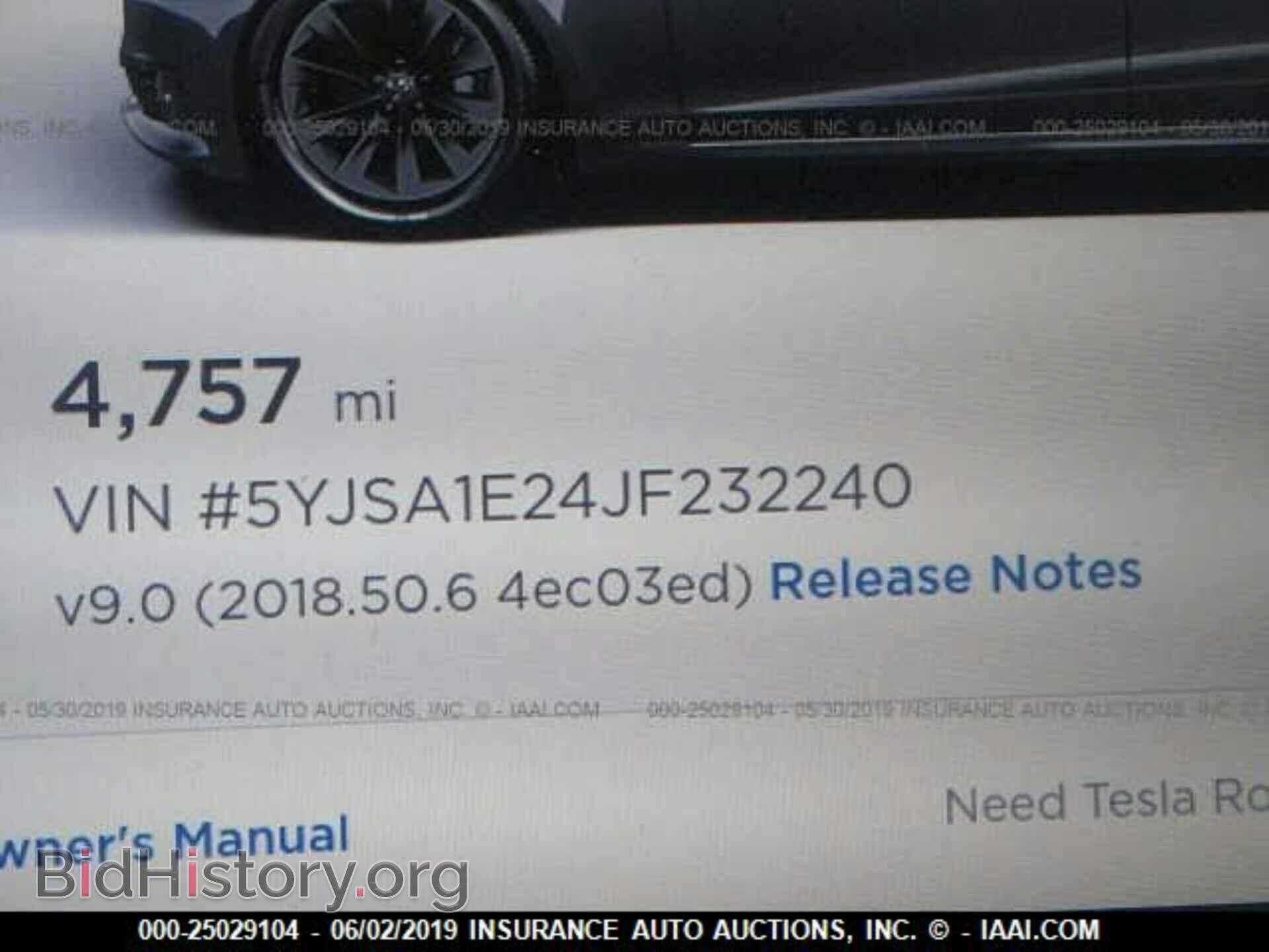 2018 TESLA MODEL S - VIN: 5YJSA1E24JF232240 - Photo 7