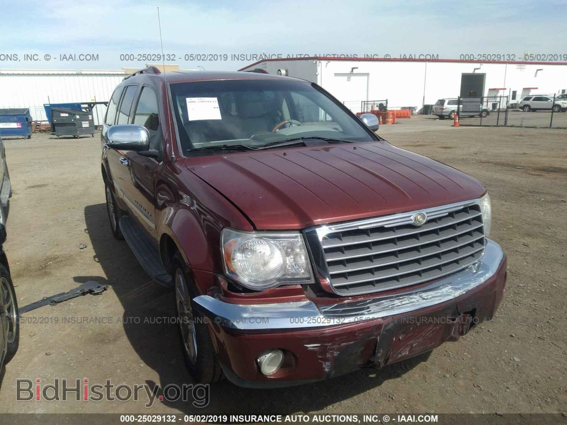 2007 CHRYSLER ASPEN - VIN: 1A8HX58267F506952 - Фото 6