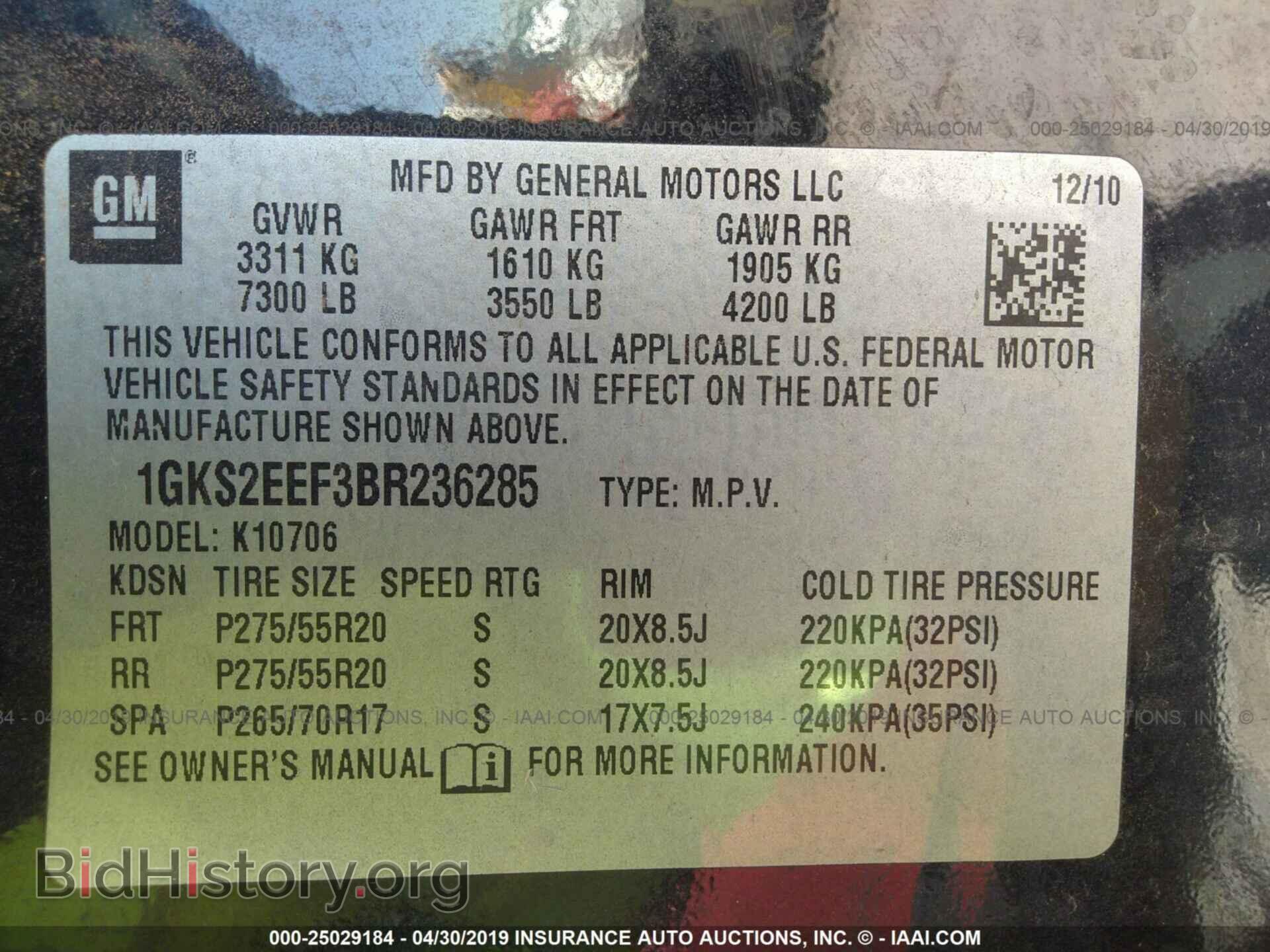 2011 GMC YUKON - VIN: 1GKS2EEF3BR236285 - Photo 9