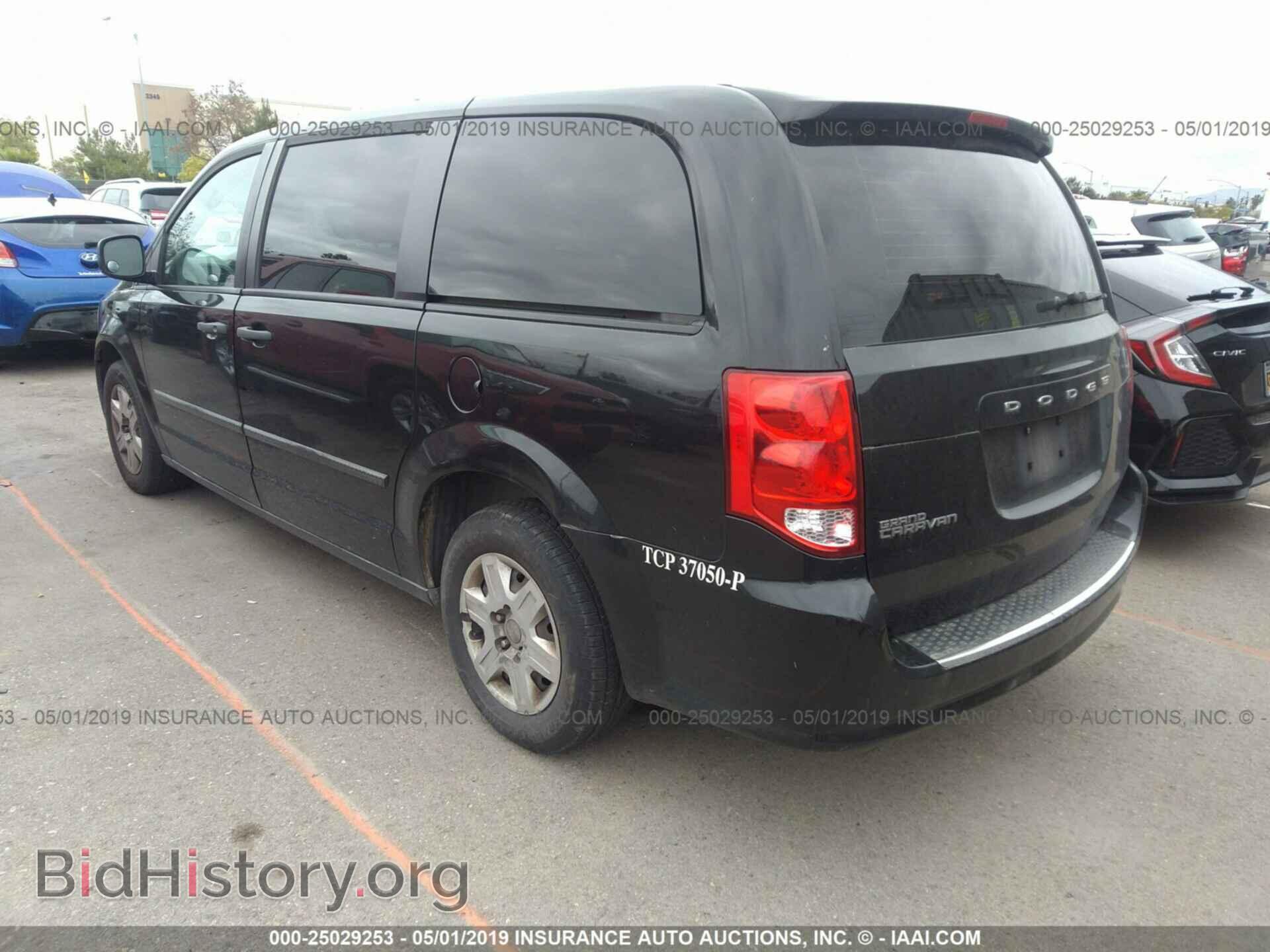 2013 DODGE GRAND CARAVAN - VIN: 2C4RDGBG0DR570414 - Фото 3