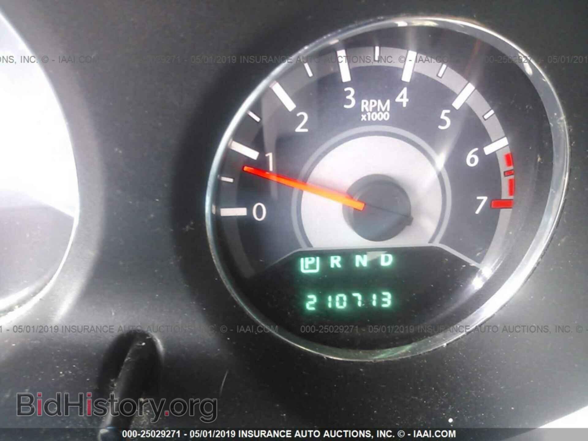 2012 CHRYSLER 200 - VIN: 1C3CCBAB8CN138932 - Photo 7