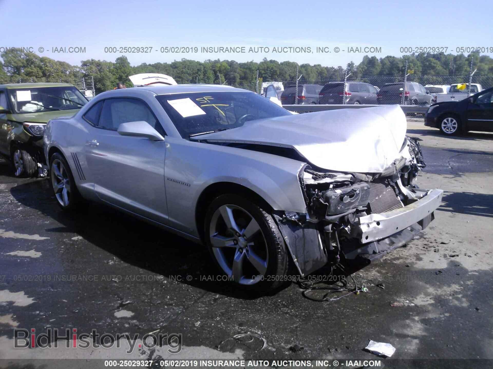 Фотография 2G1FC1EV1A9103732 - CHEVROLET CAMARO 2010