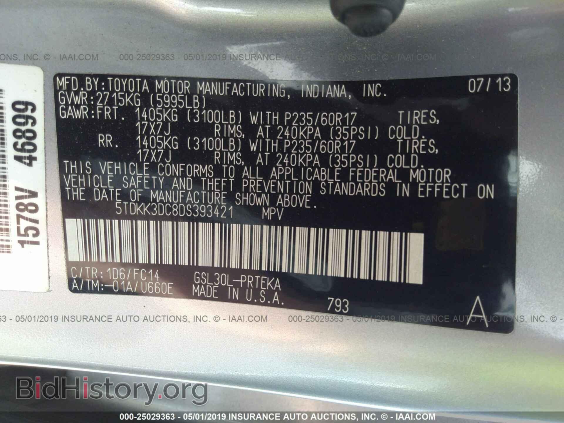 2013 TOYOTA SIENNA - VIN: 5TDKK3DC8DS393421 - Фото 9
