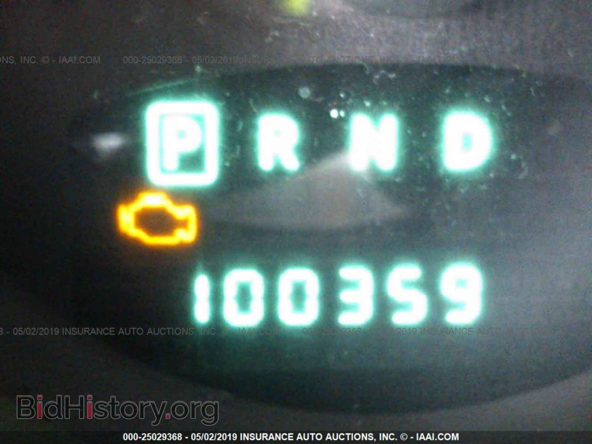 2011 DODGE NITRO - VIN: 1D4PT4GKXBW511433 - Фото 7