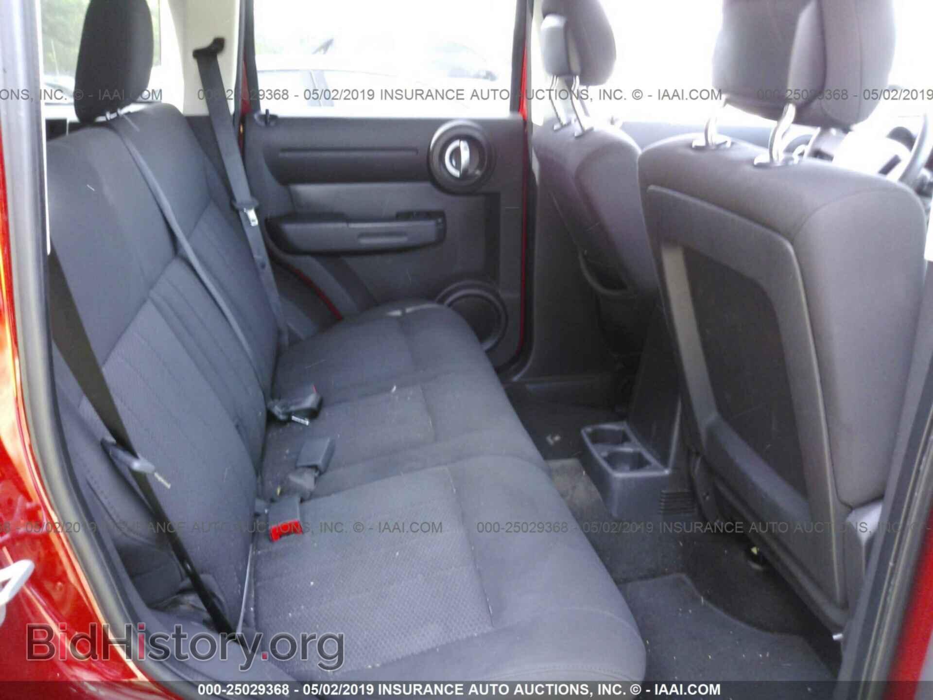 2011 DODGE NITRO - VIN: 1D4PT4GKXBW511433 - Фото 8