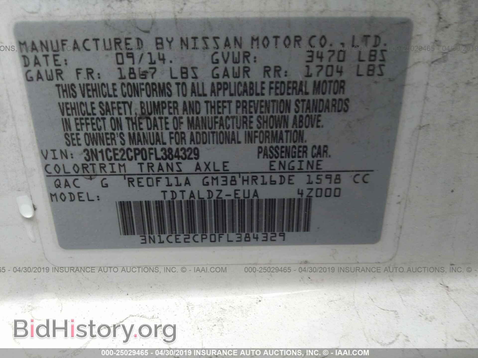 2015 NISSAN VERSA NOTE - VIN: 3N1CE2CP0FL384329 - Фото 9