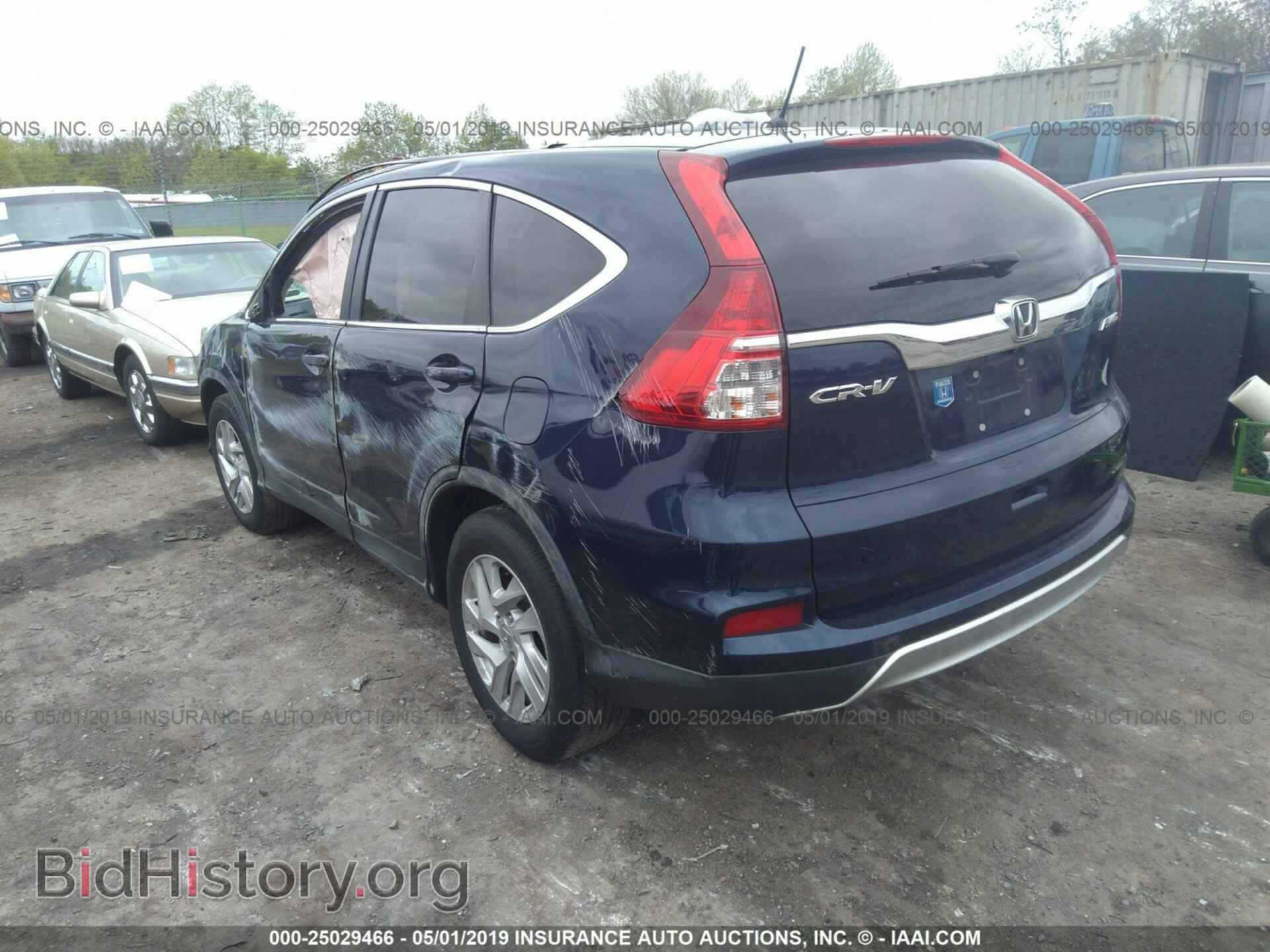 2015 HONDA CR-V - VIN: 2HKRM4H58FH607701 - Фото 3