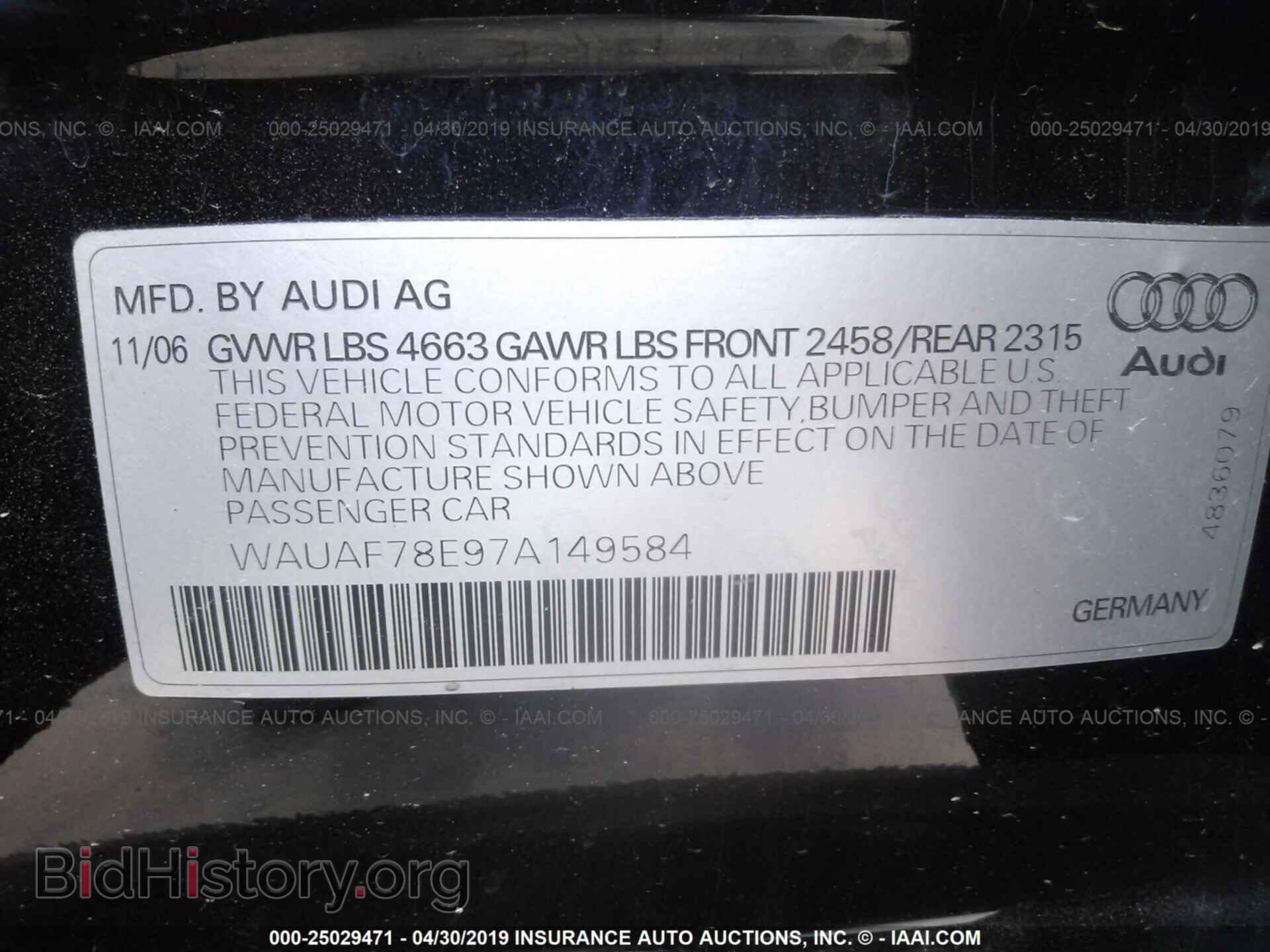 2007 AUDI A4 - VIN: WAUAF78E97A149584 - Фото 9