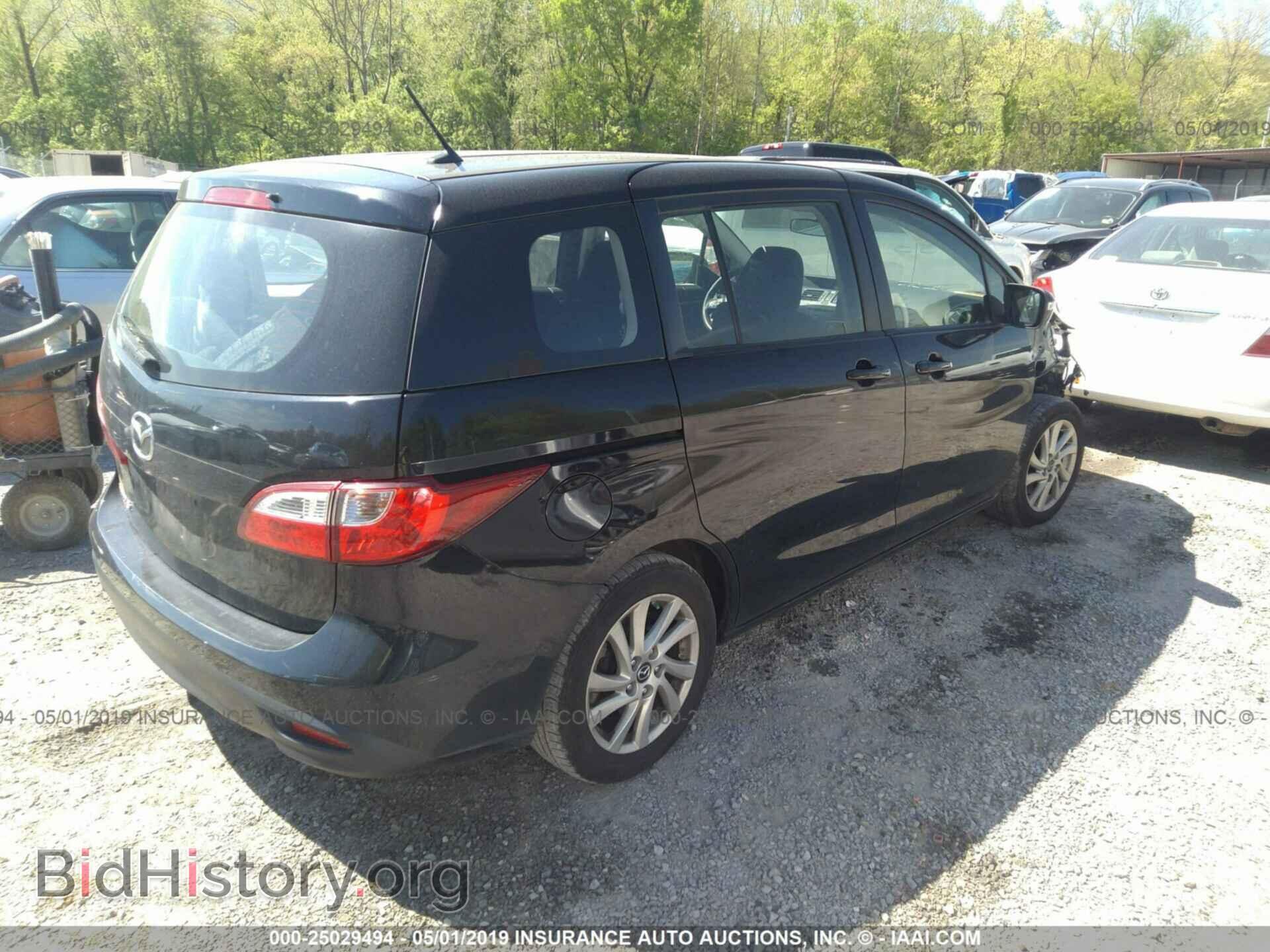 2015 MAZDA 5 - VIN: JM1CW2BL7F0186580 - Фото 4