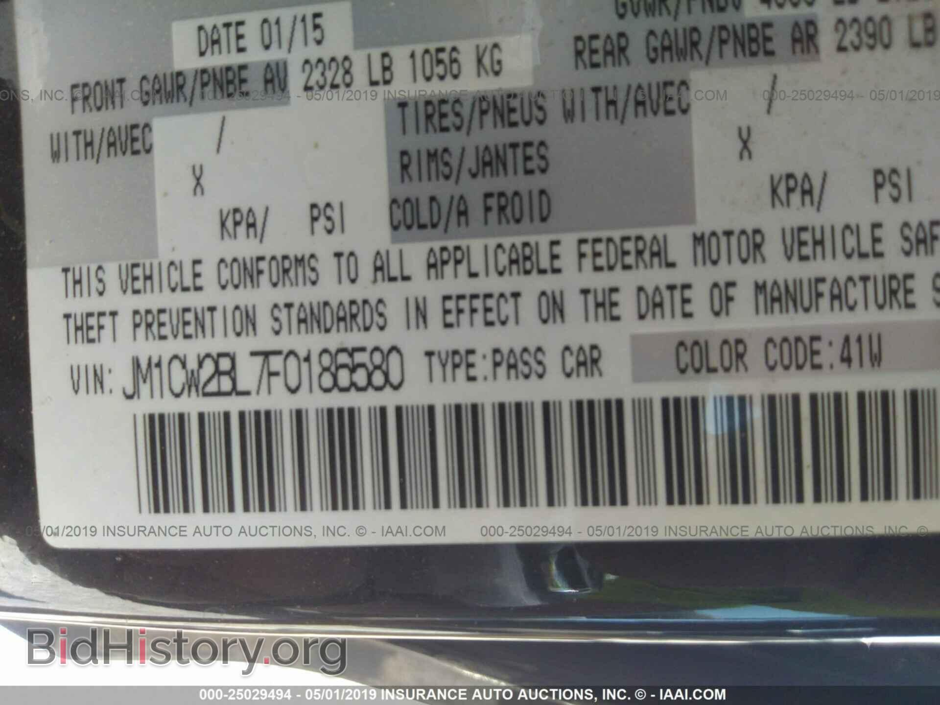 2015 MAZDA 5 - VIN: JM1CW2BL7F0186580 - Фото 9