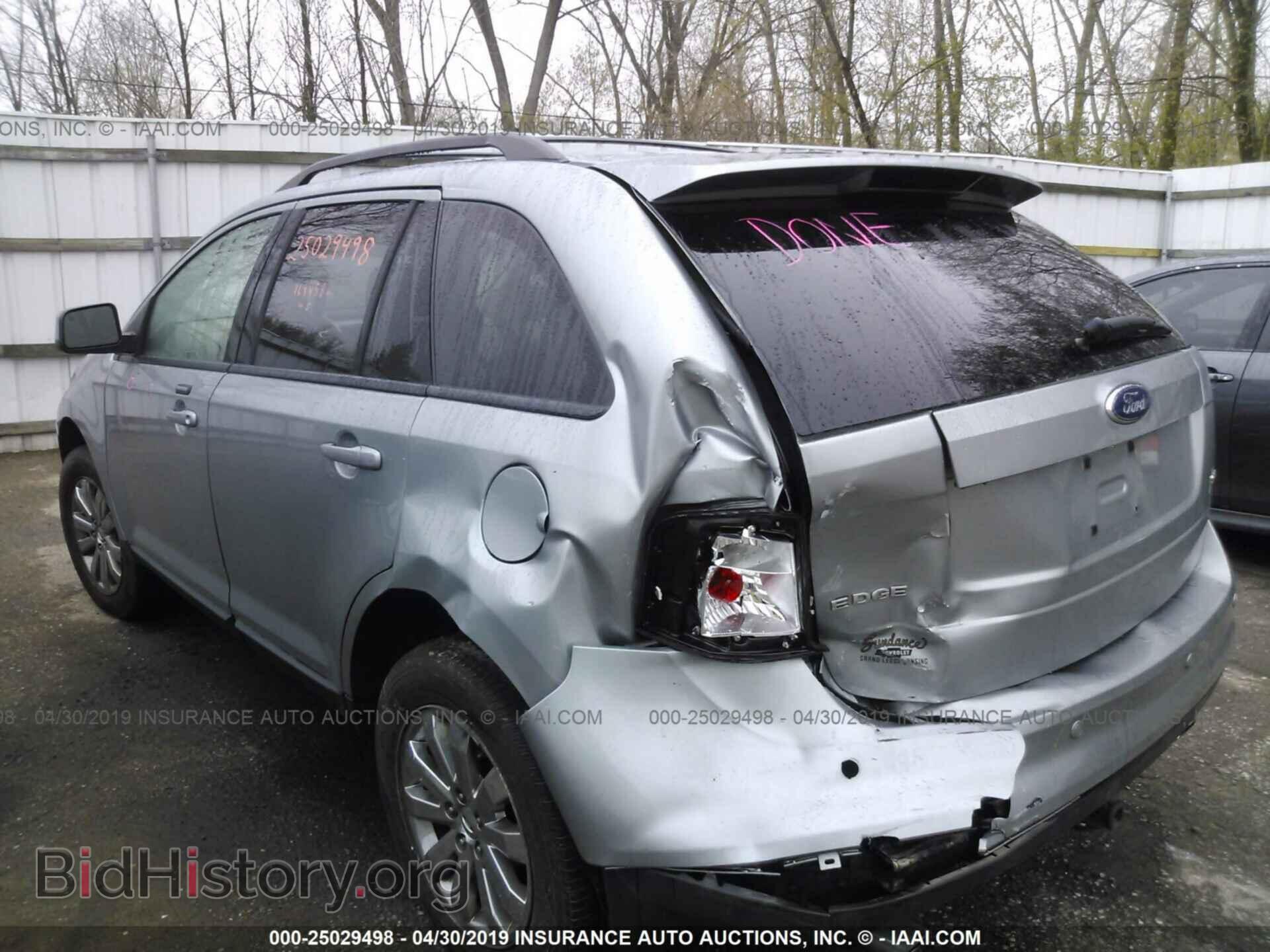 2007 FORD EDGE - VIN: 2FMDK39C27BB13561 - Фото 3