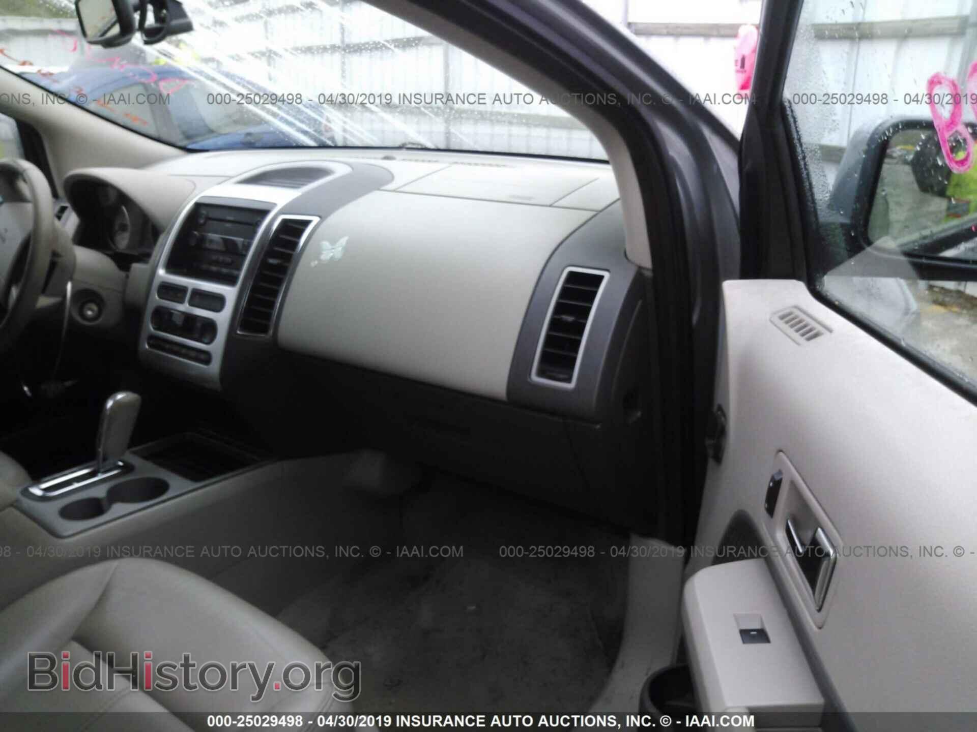 2007 FORD EDGE - VIN: 2FMDK39C27BB13561 - Фото 5