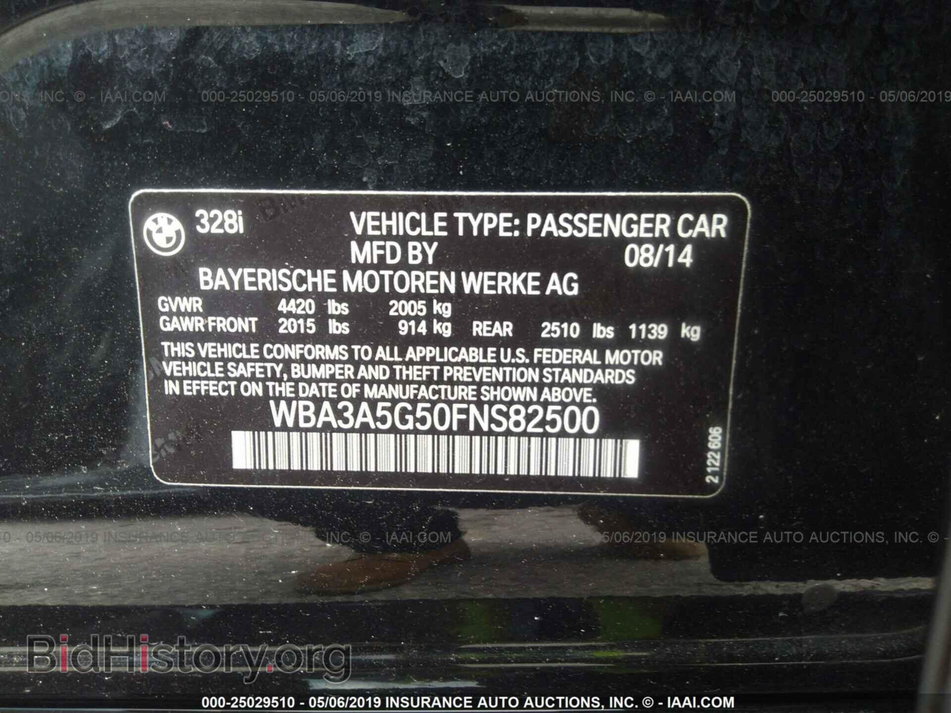 2015 BMW 328 - VIN: WBA3A5G50FNS82500 - Фото 9