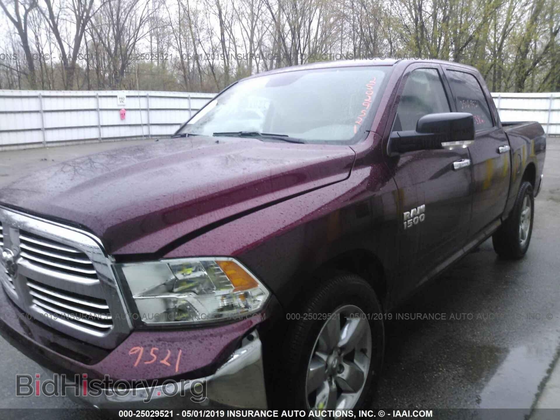 2017 RAM 1500 - VIN: 1C6RR7LG9HS547287 - Photo 2