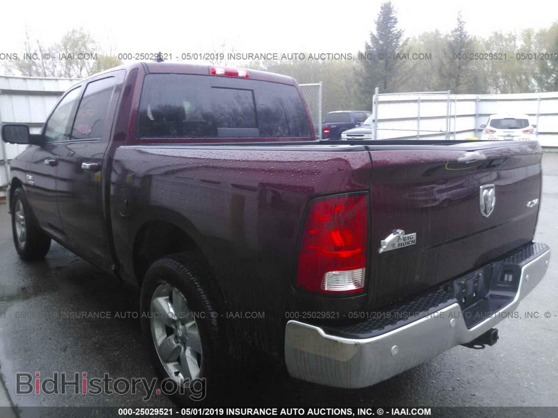 2017 RAM 1500 - VIN: 1C6RR7LG9HS547287 - Photo 3