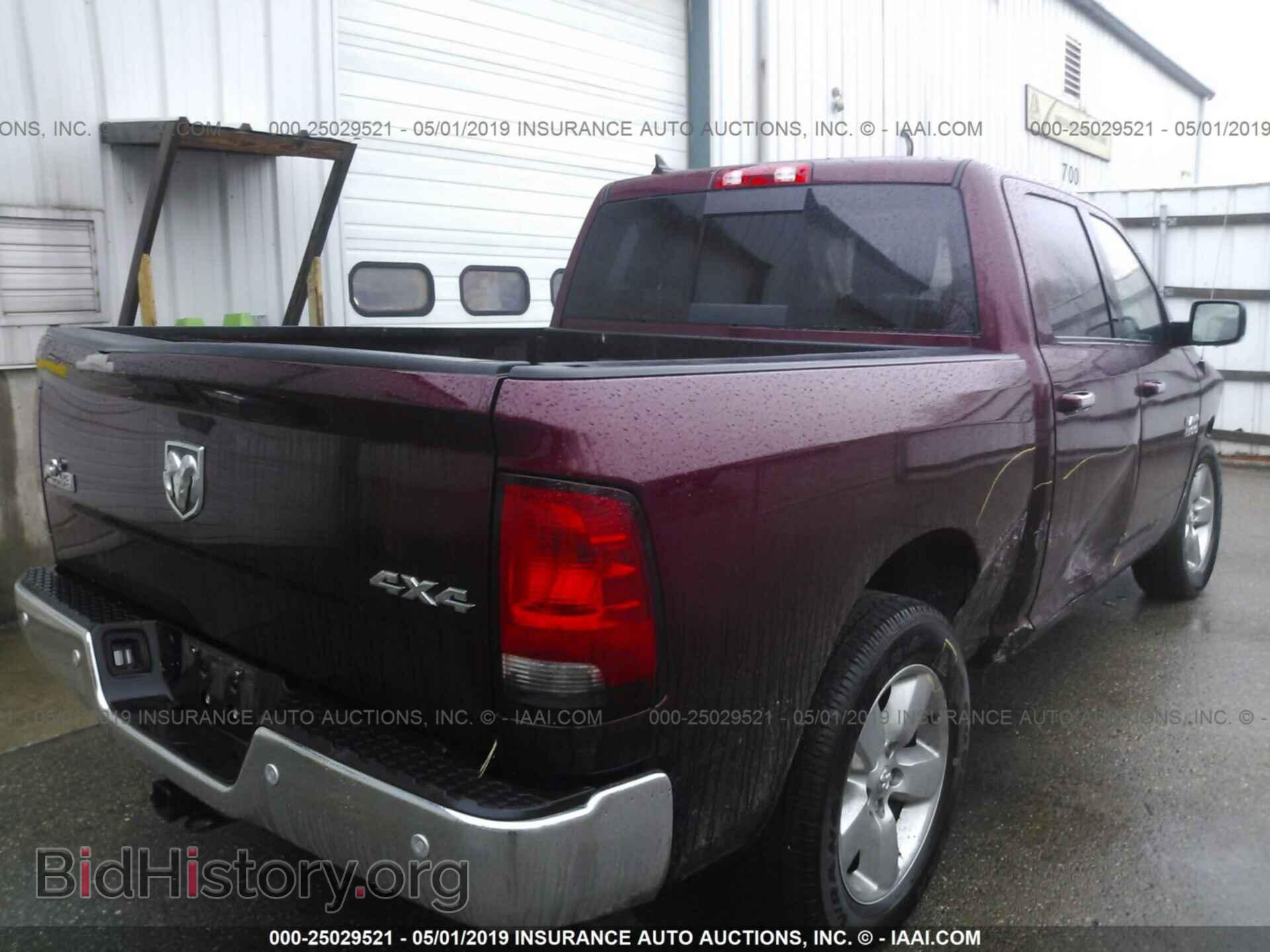 2017 RAM 1500 - VIN: 1C6RR7LG9HS547287 - Photo 4