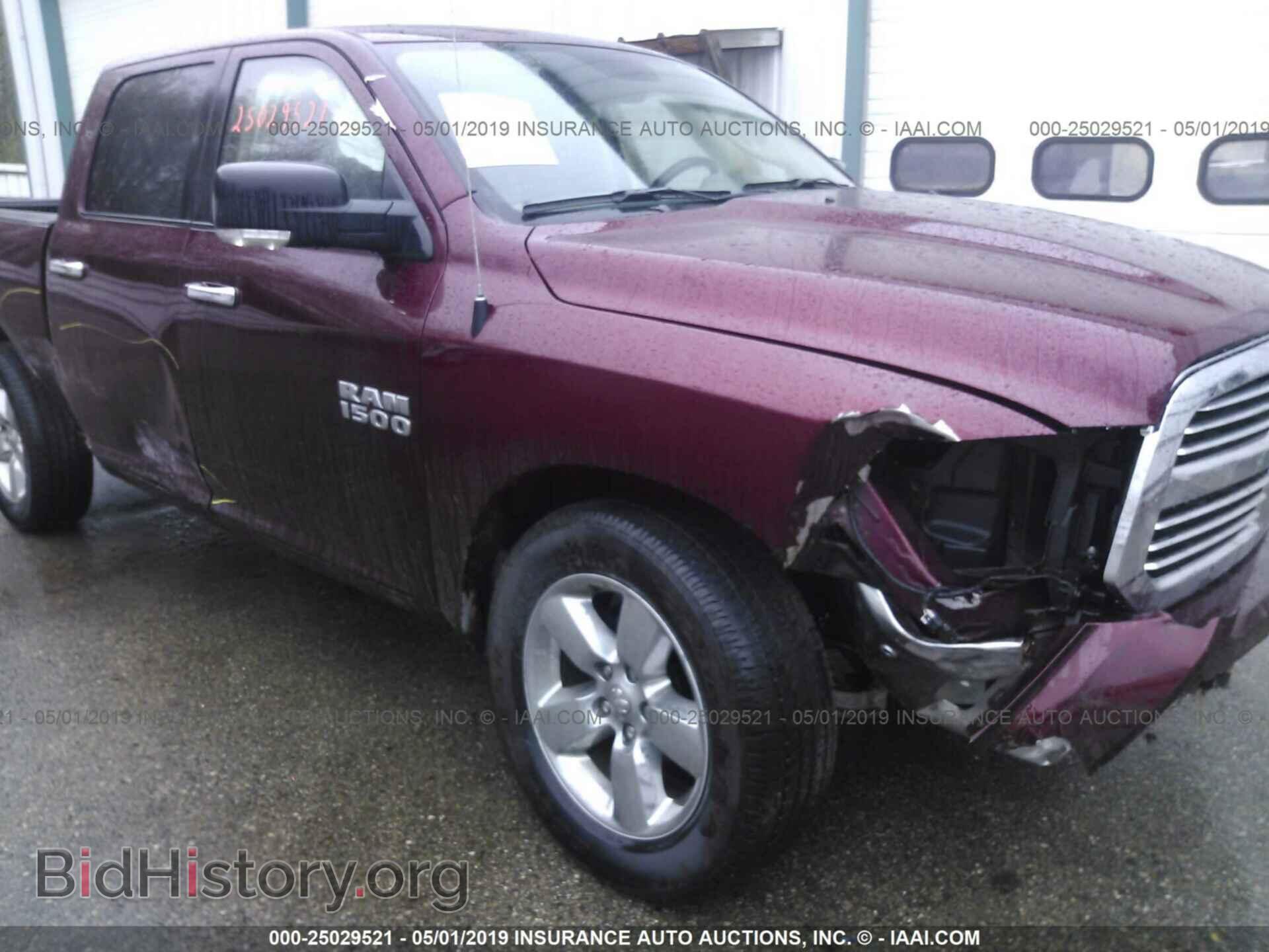 2017 RAM 1500 - VIN: 1C6RR7LG9HS547287 - Photo 6