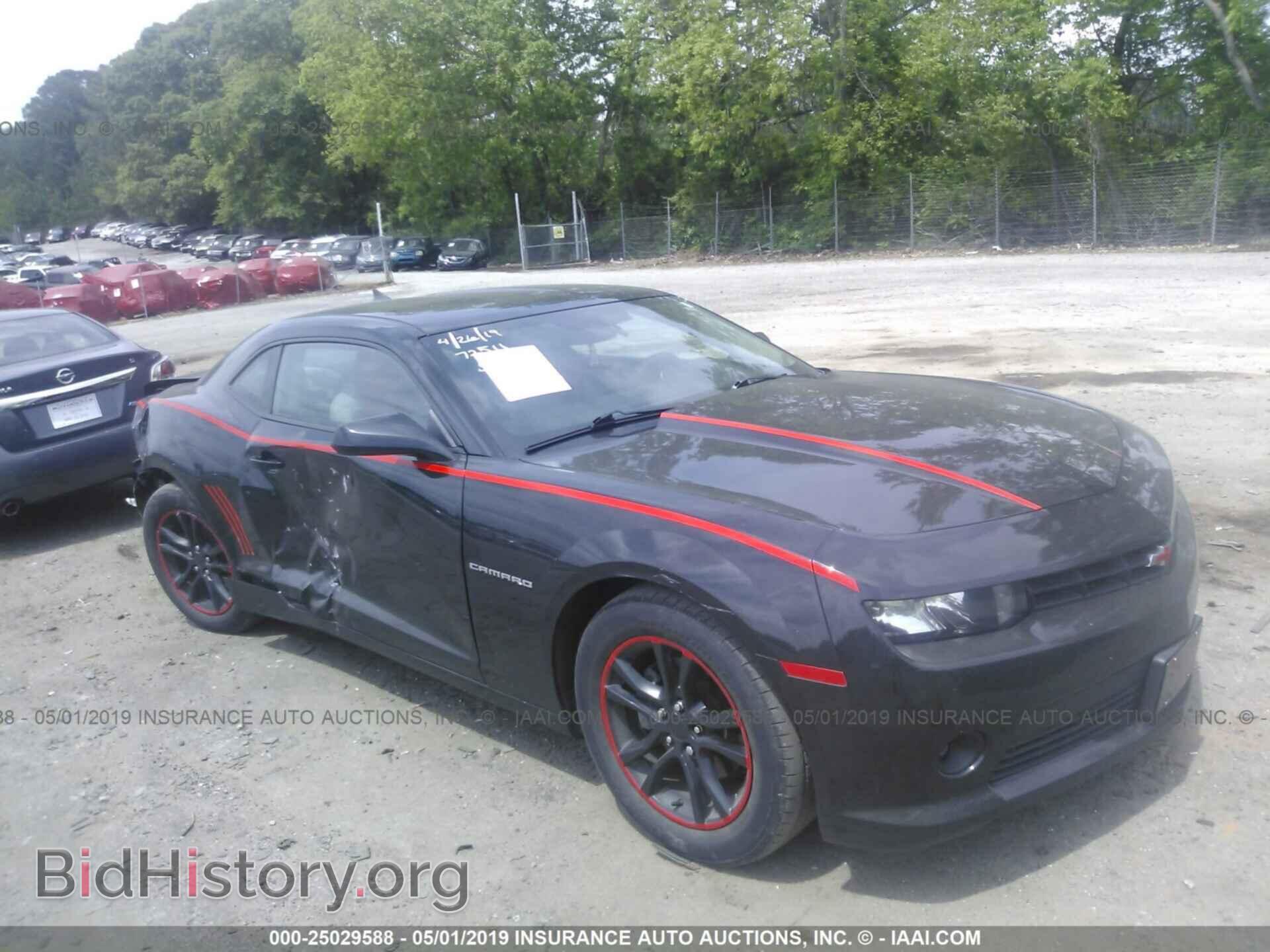 Photo 2G1FD1E35F9125946 - CHEVROLET CAMARO 2015