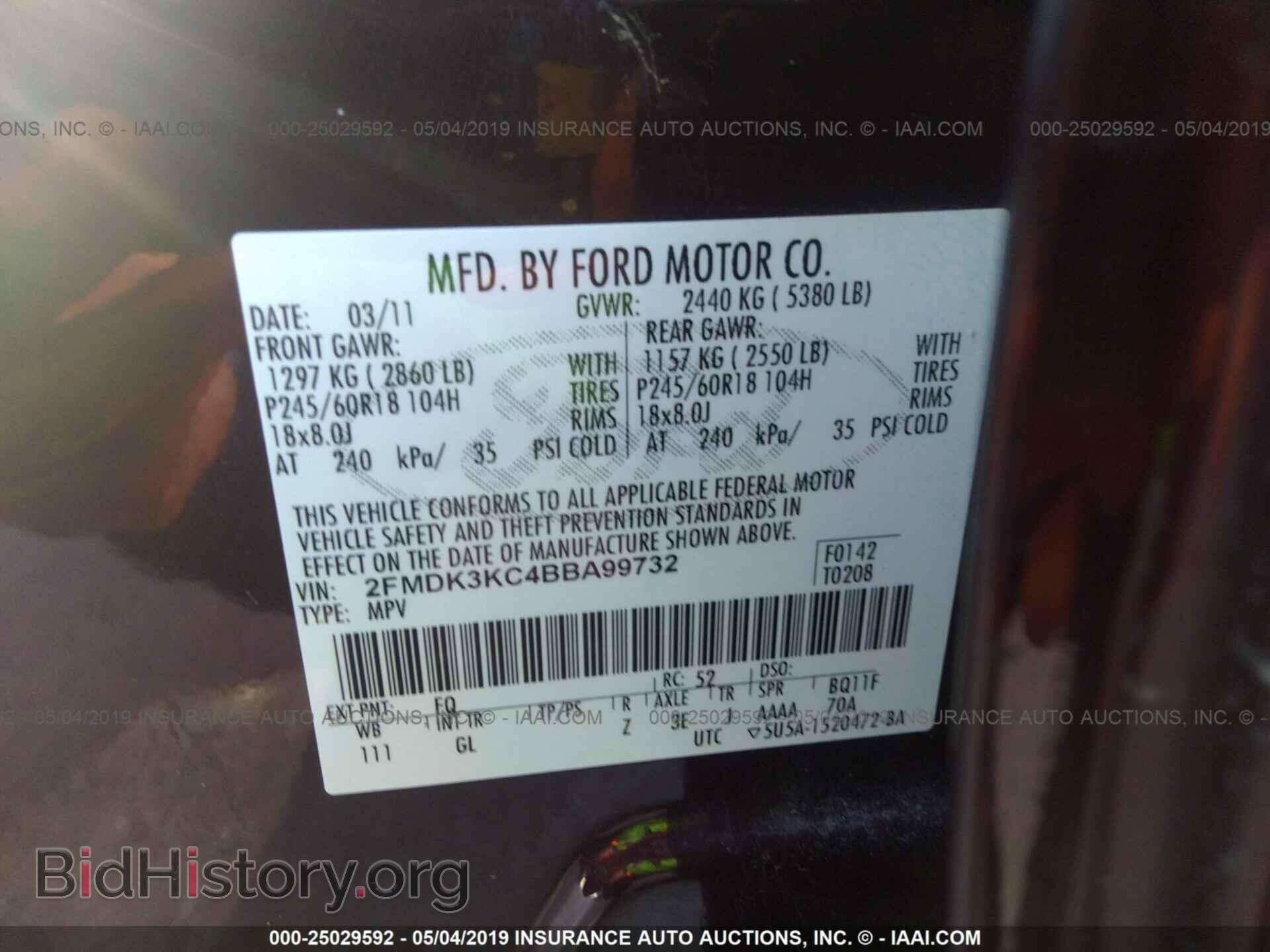 2011 FORD EDGE - VIN: 2FMDK3KC4BBA99732 - Фото 9
