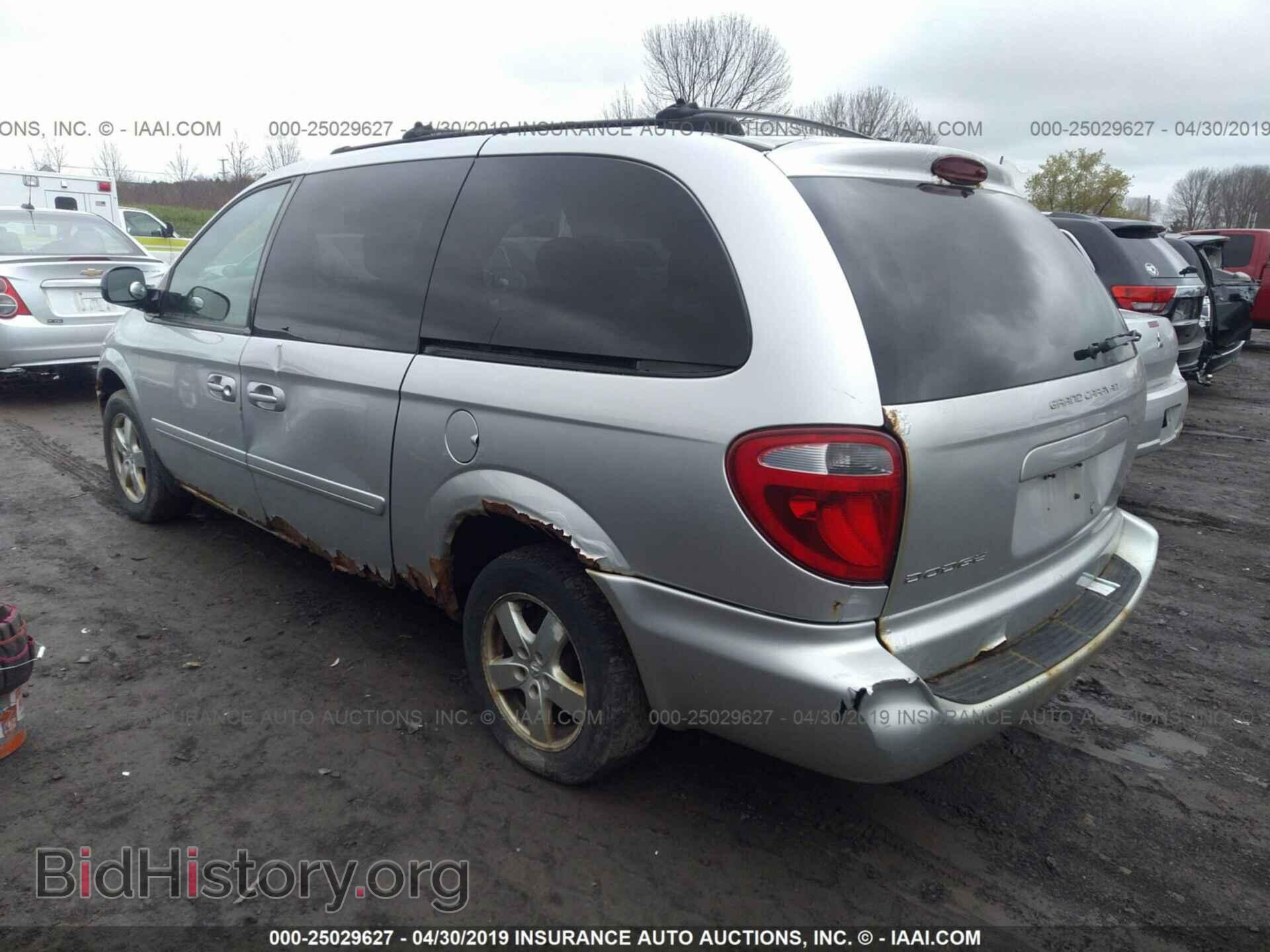 2005 DODGE GRAND CARAVAN - VIN: 2D4GP44L75R565755 - Фото 3