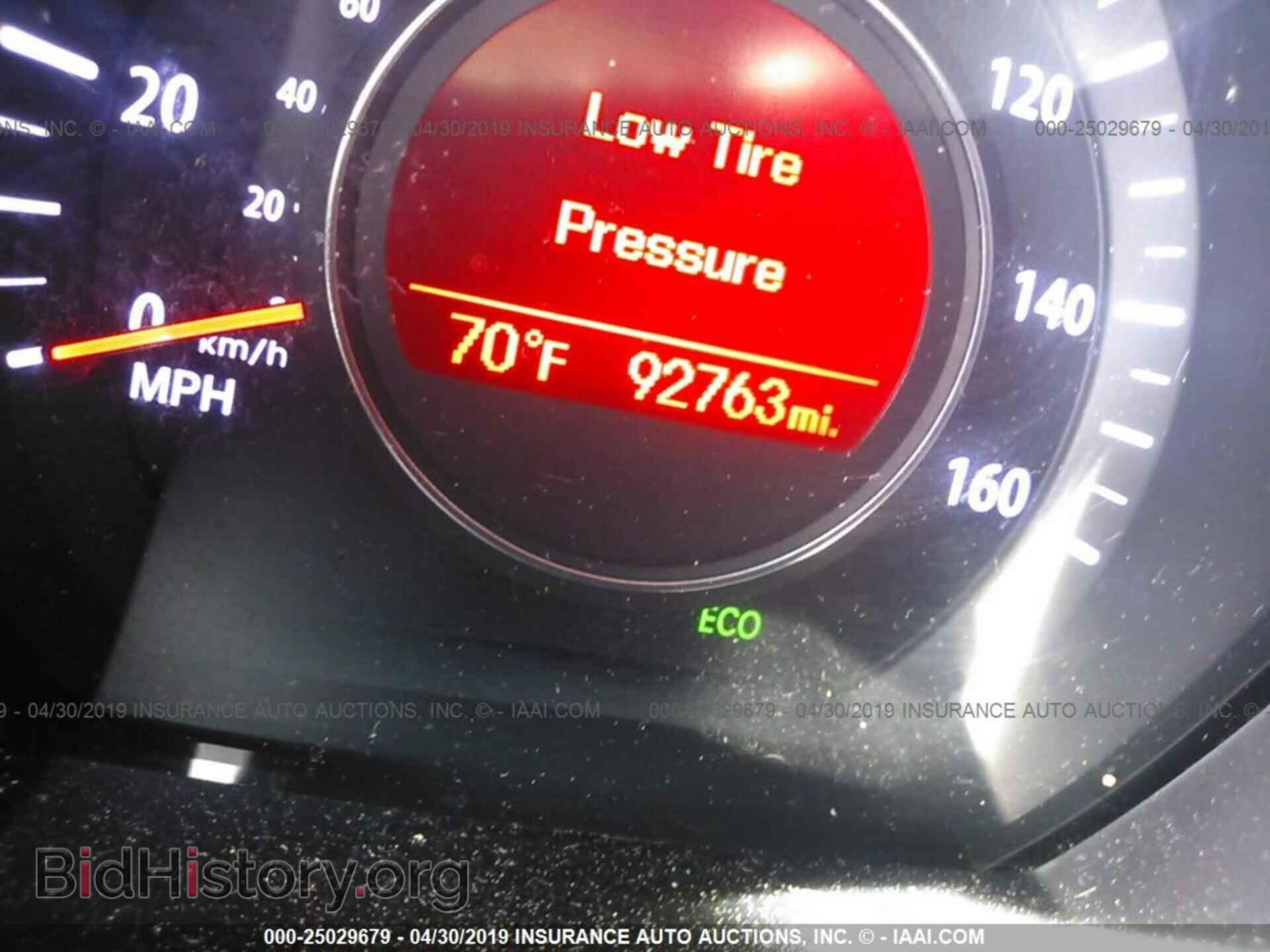 2013 KIA OPTIMA - VIN: KNAGM4A73D5384044 - Photo 7