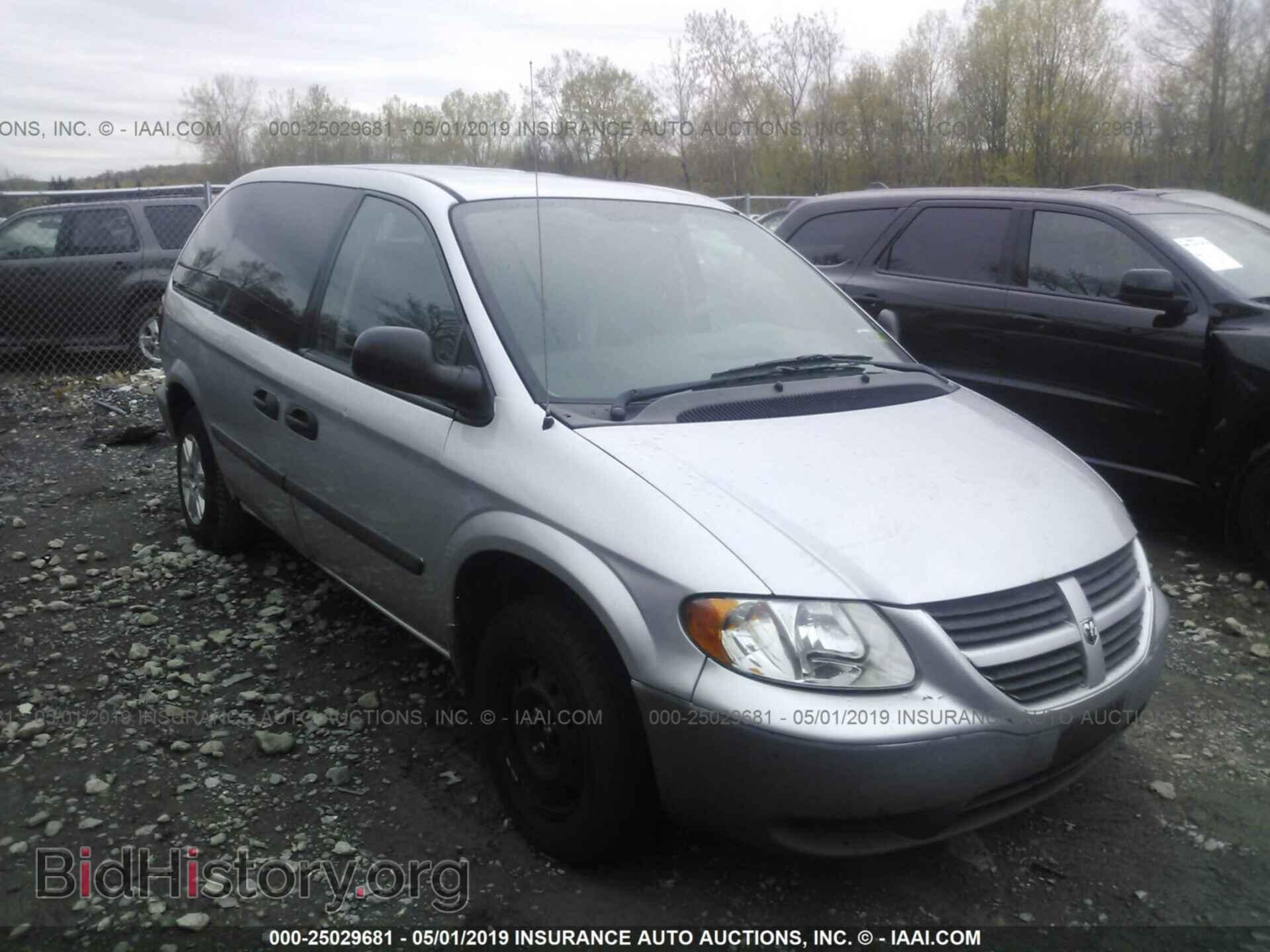 Фотография 1D4GP25B45B429799 - DODGE CARAVAN 2005
