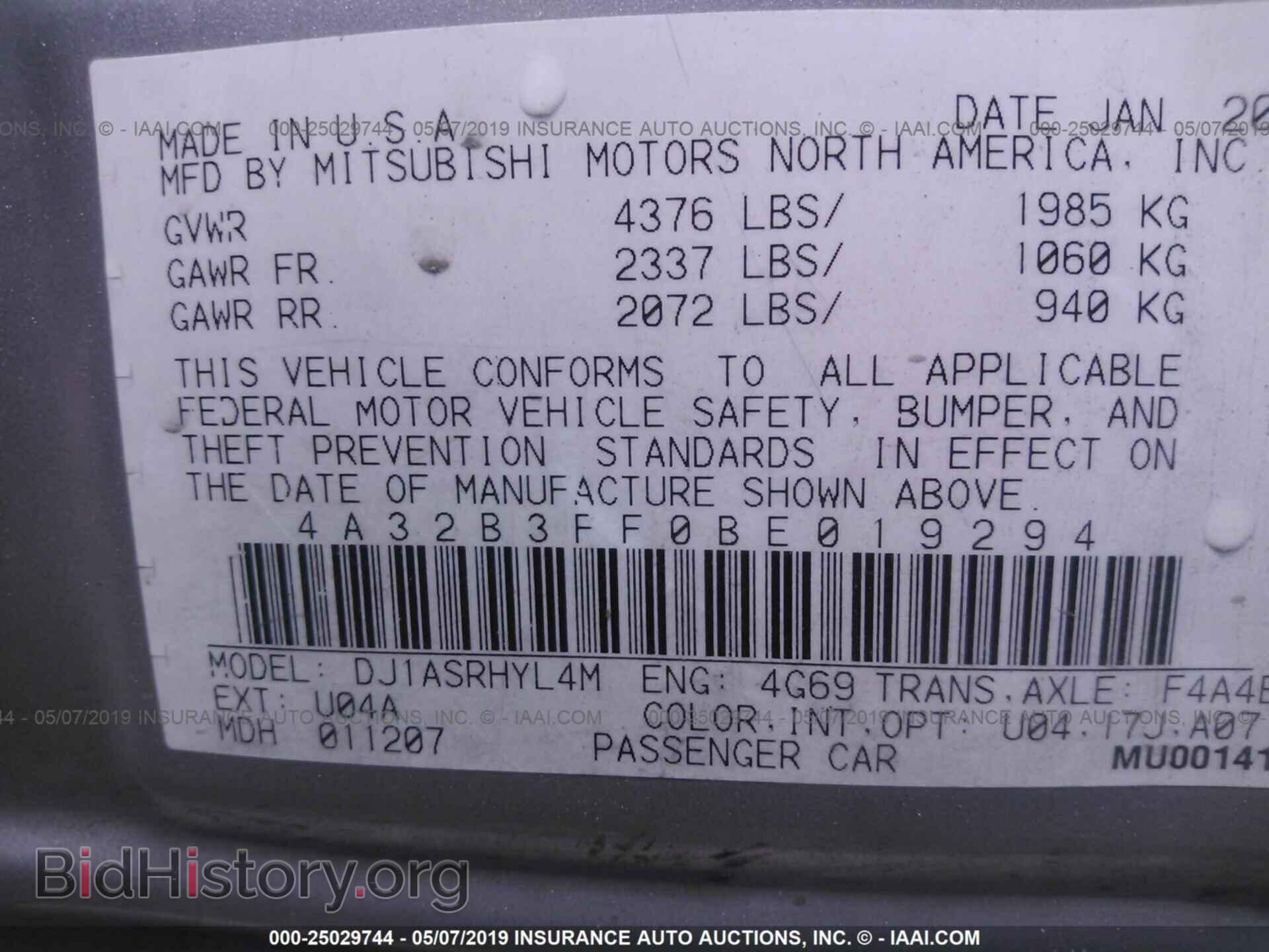 2011 MITSUBISHI GALANT - VIN: 4A32B3FF0BE019294 - Фото 9