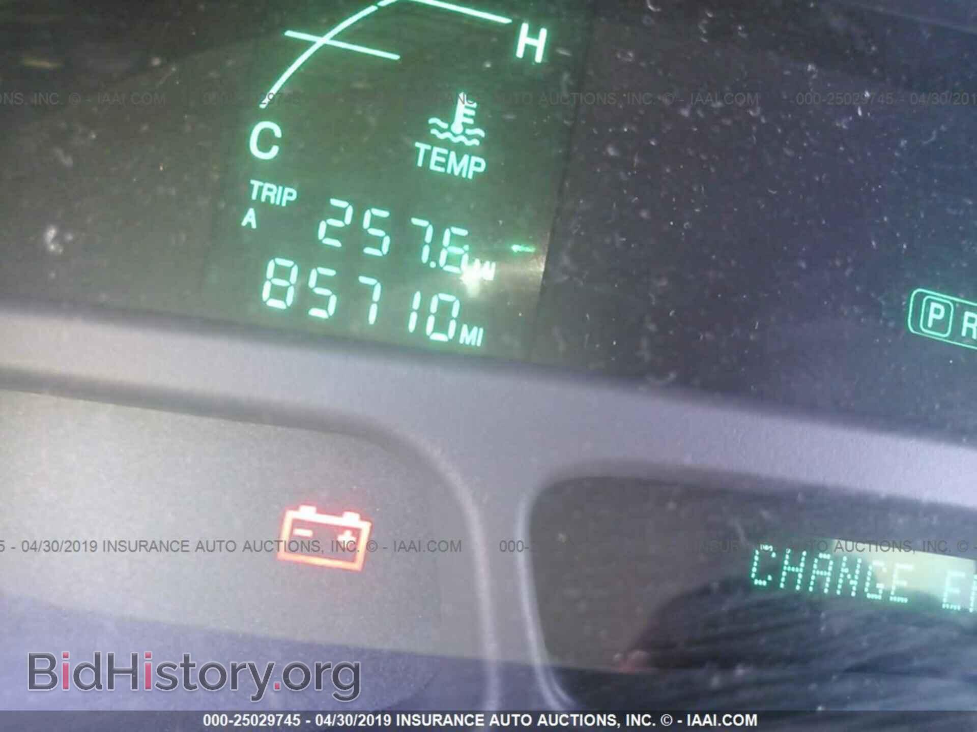 2003 CADILLAC DEVILLE - VIN: 1G6KD54Y83U291888 - Фото 7