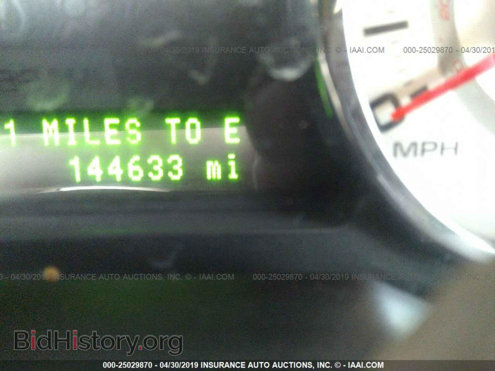 2007 Ford Edge - VIN: 2FMDK49C87BA46115 - Фото 7